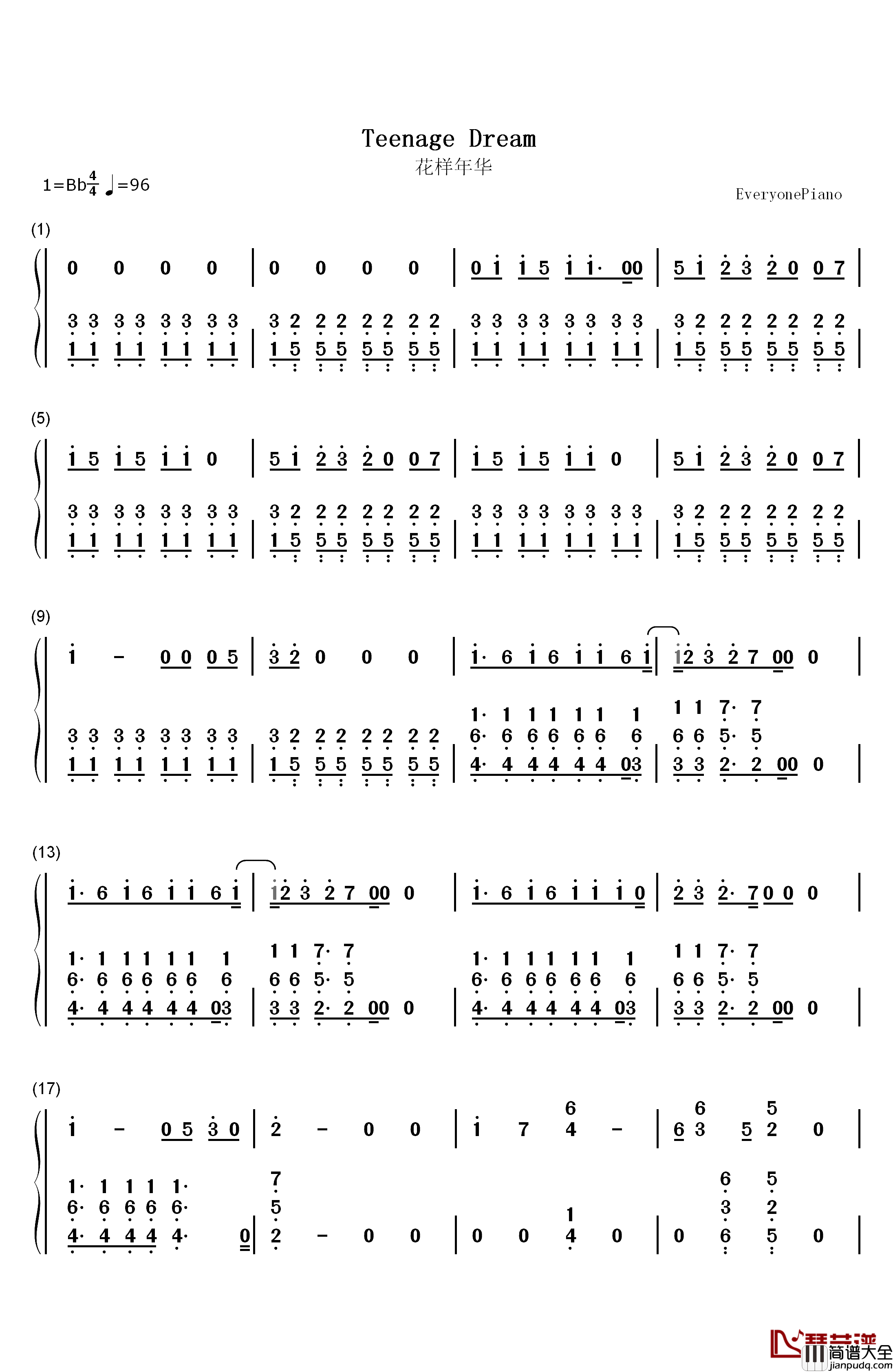 Teenage_Dream钢琴简谱_数字双手_Katy_Perry