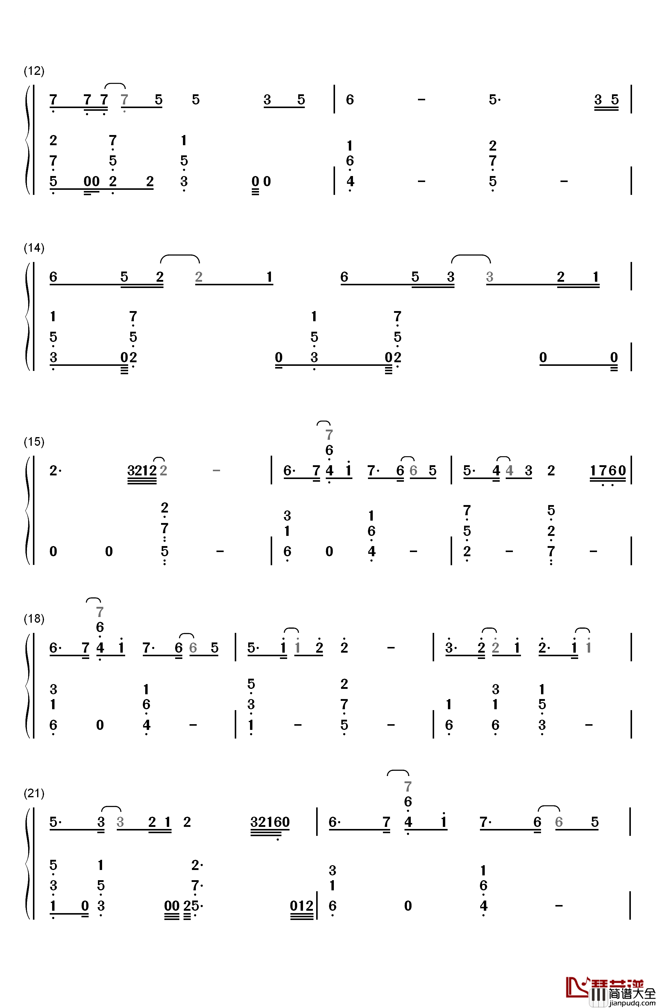 星期六的深夜钢琴简谱_数字双手_王力宏
