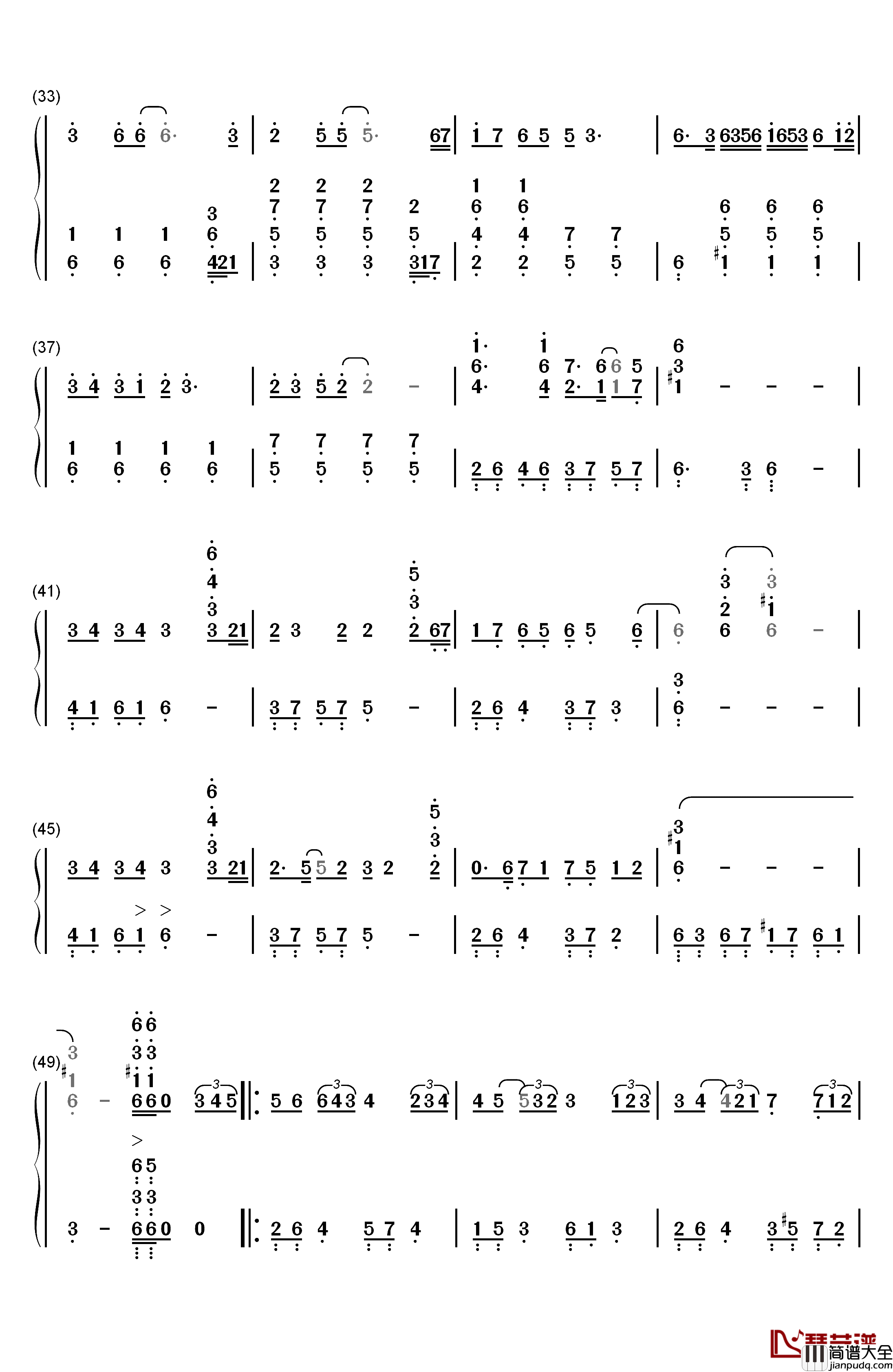 白天不懂夜的黑钢琴简谱_数字双手_黄小琥