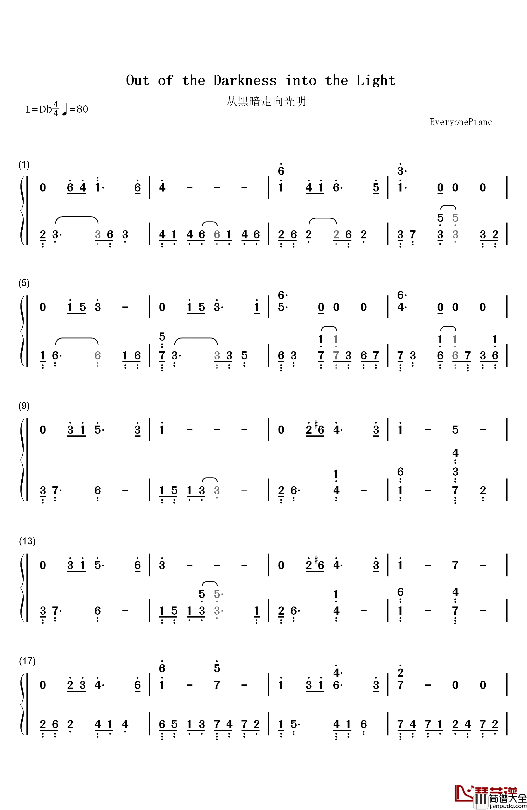 Out_Of_The_Darkness_Into_The_Light钢琴简谱_数字双手_Kevin_Kern