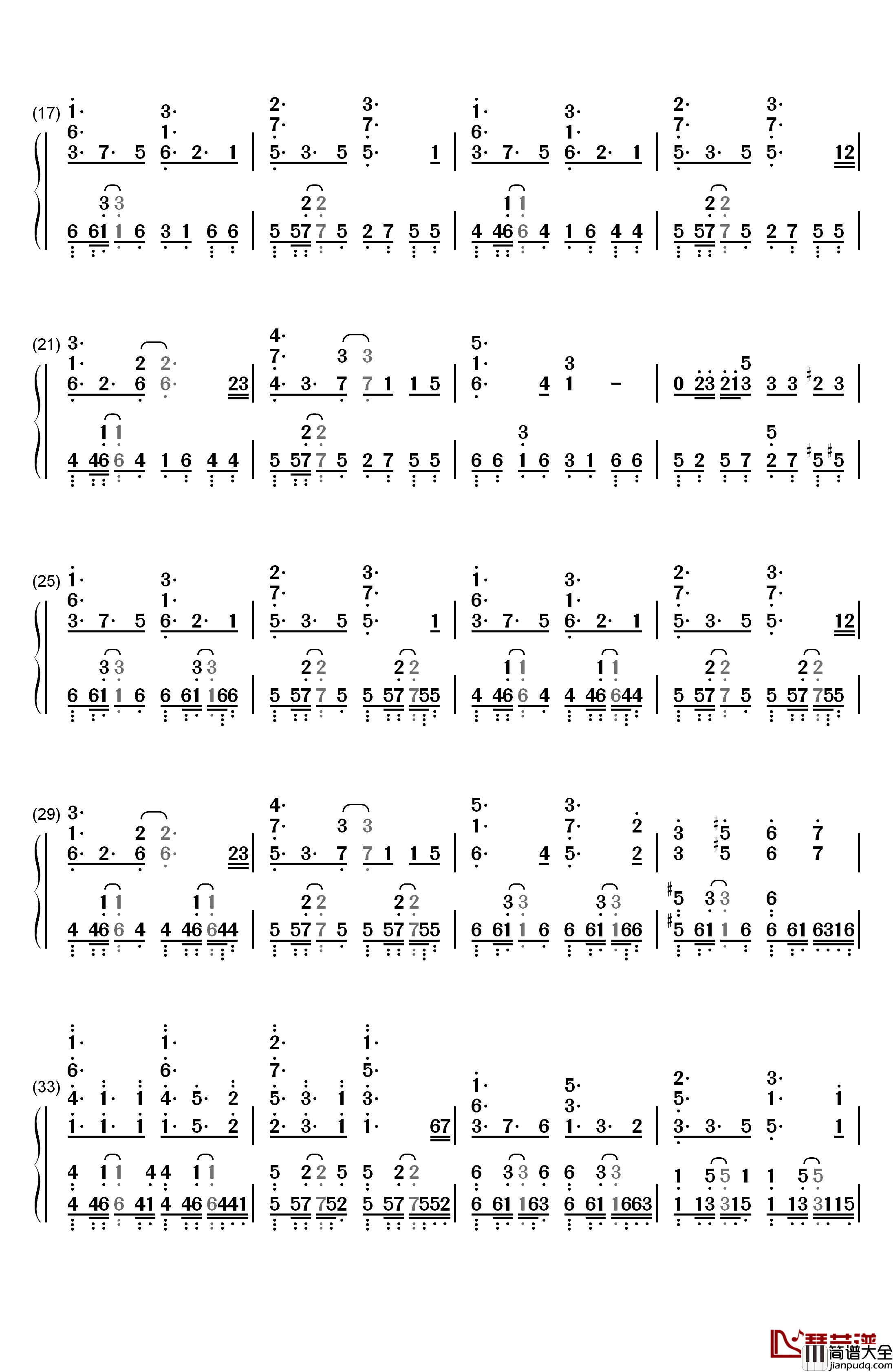 だから僕は僕を手放す钢琴简谱_数字双手_WEAVER
