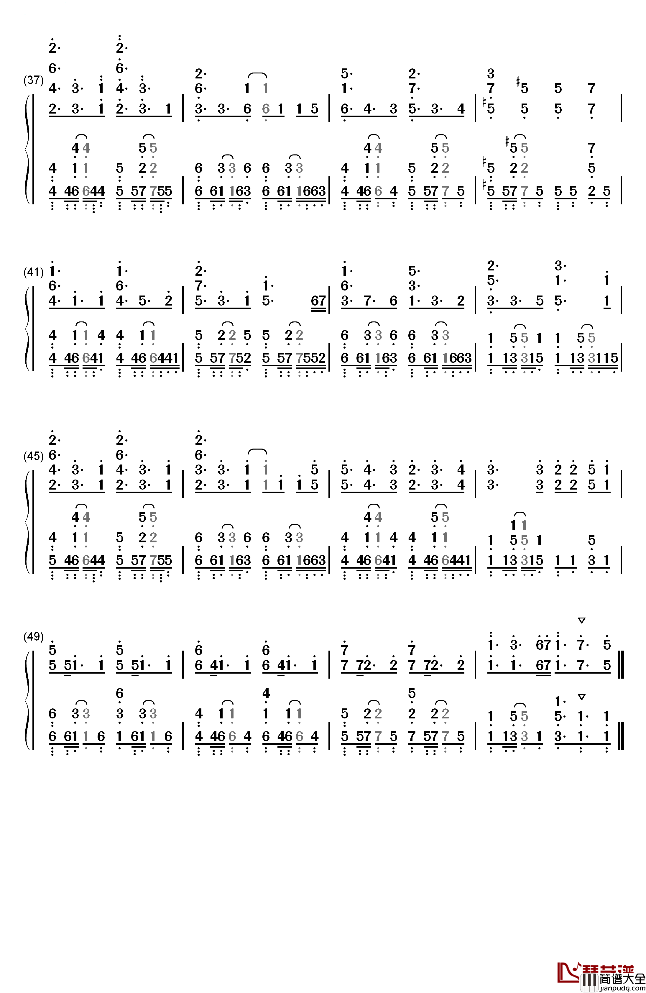 だから僕は僕を手放す钢琴简谱_数字双手_WEAVER