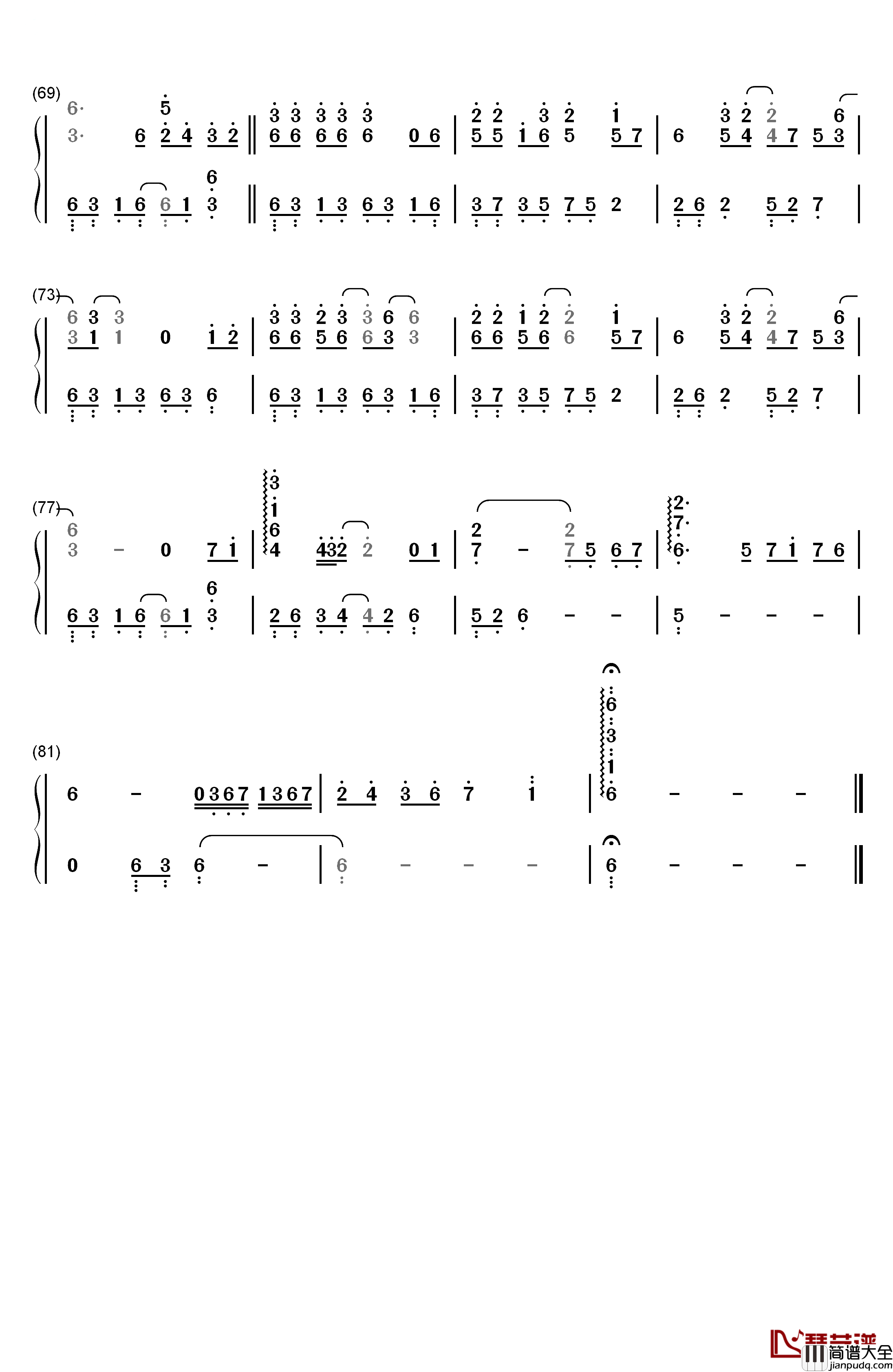 假如钢琴简谱_数字双手_信乐团
