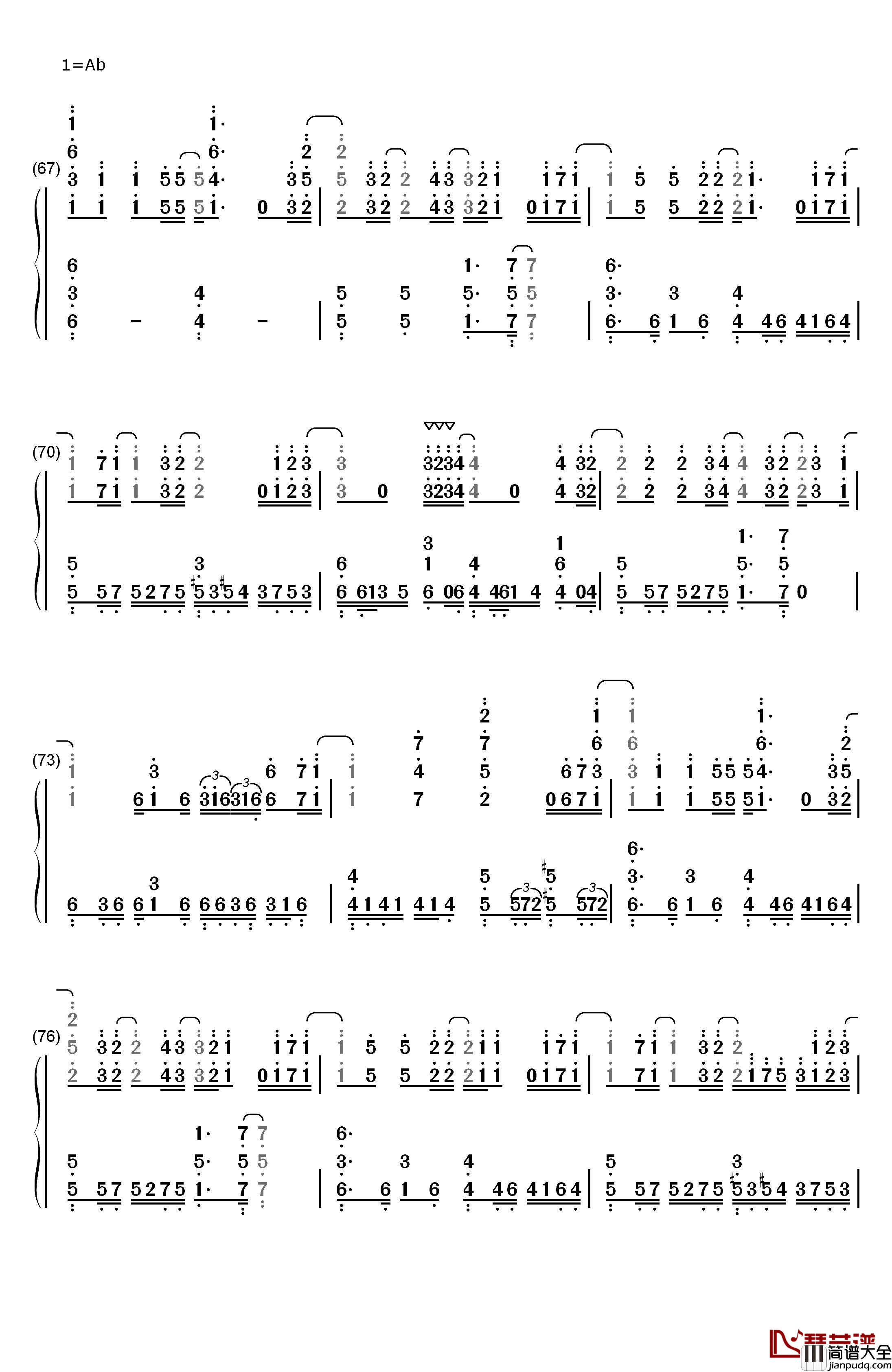ASH钢琴简谱_数字双手_LiSA