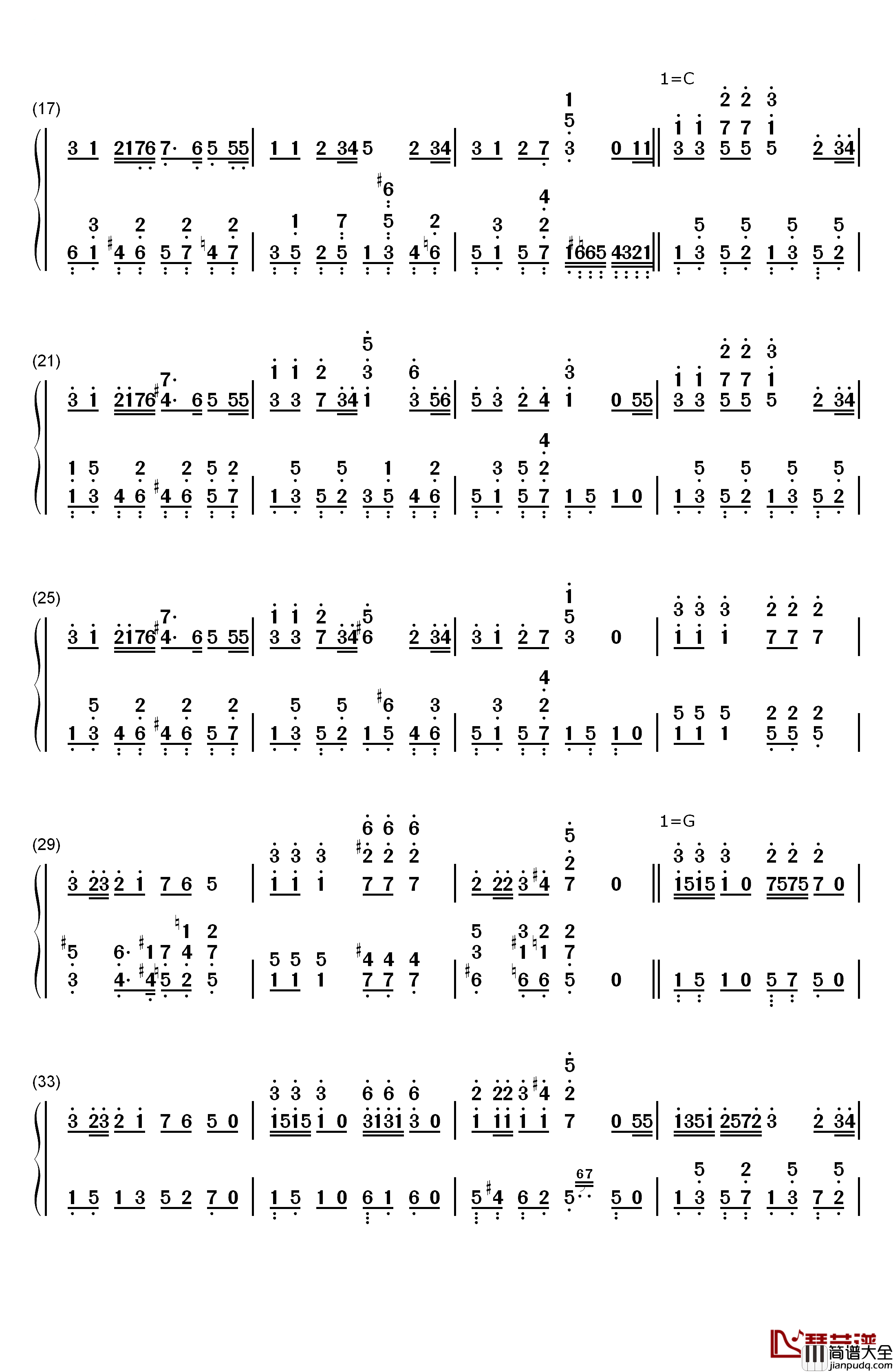 游击队歌钢琴简谱_数字双手_贺绿汀