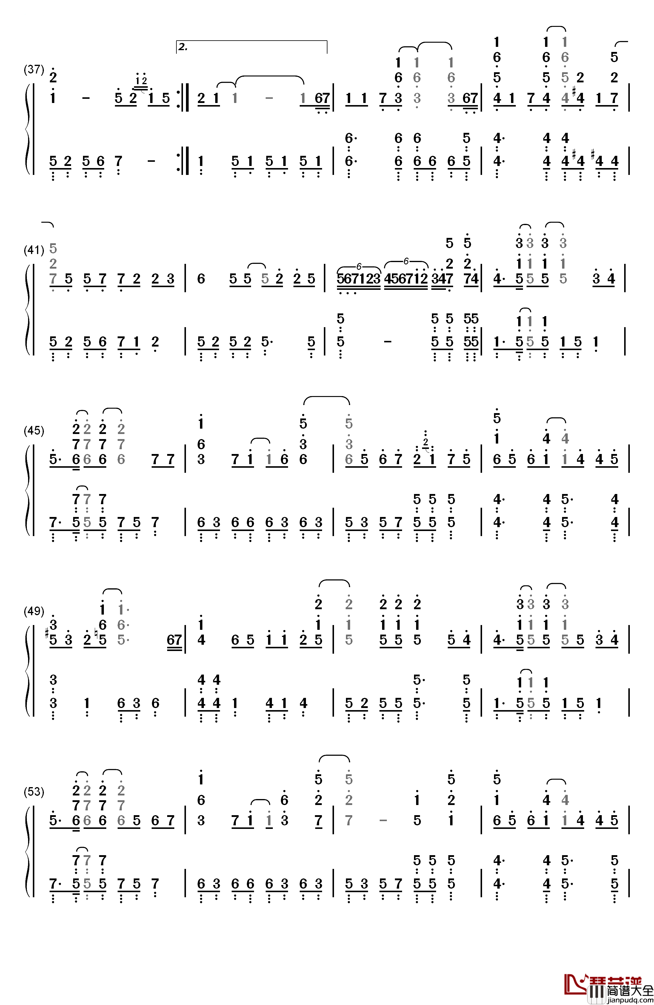 很想讨厌你钢琴简谱_数字双手_林夏微