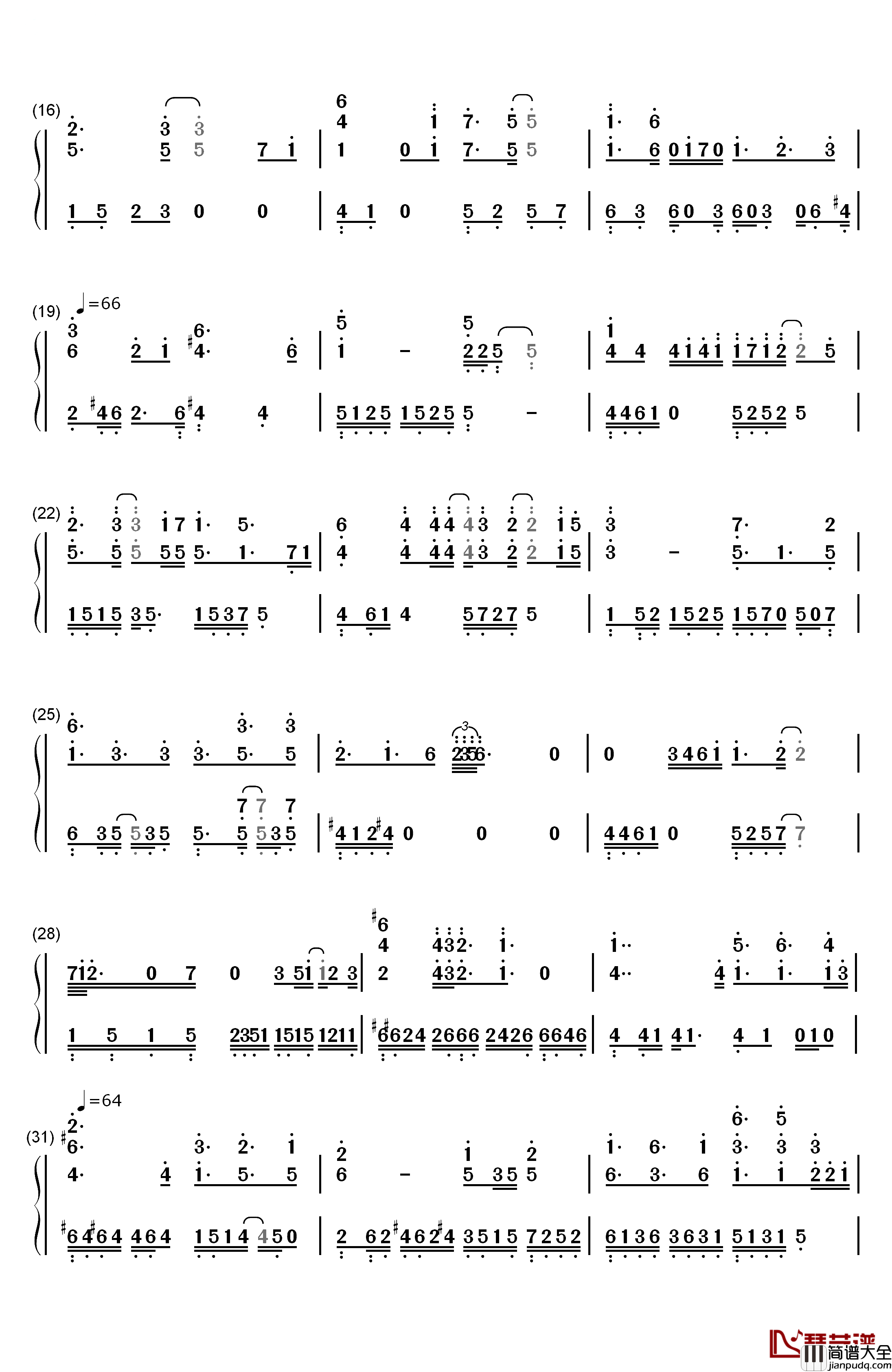保护色钢琴简谱_数字双手_苏亦承