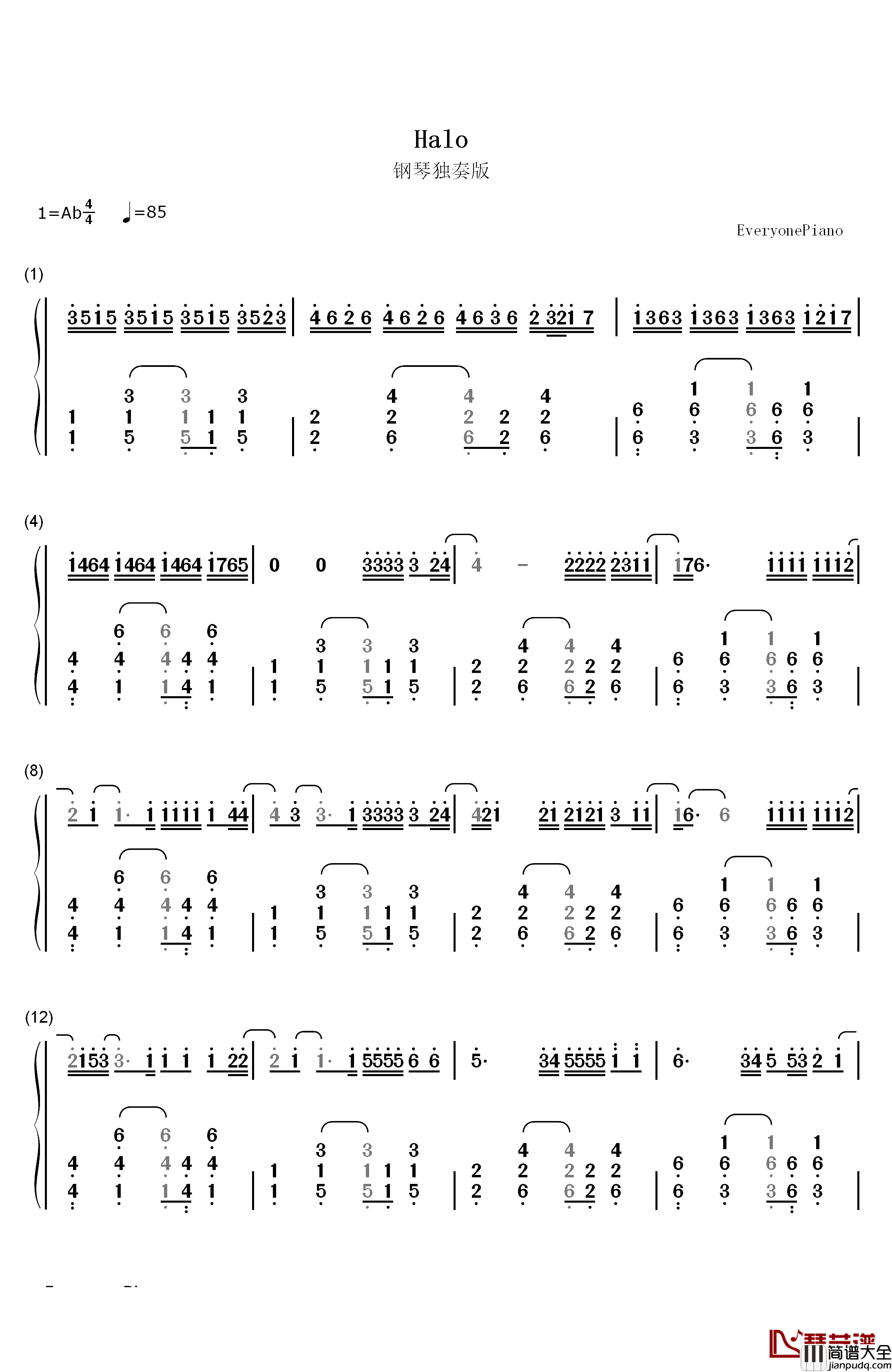 光环_Halo钢琴简谱_数字双手_碧昂丝·吉赛尔·诺尔斯