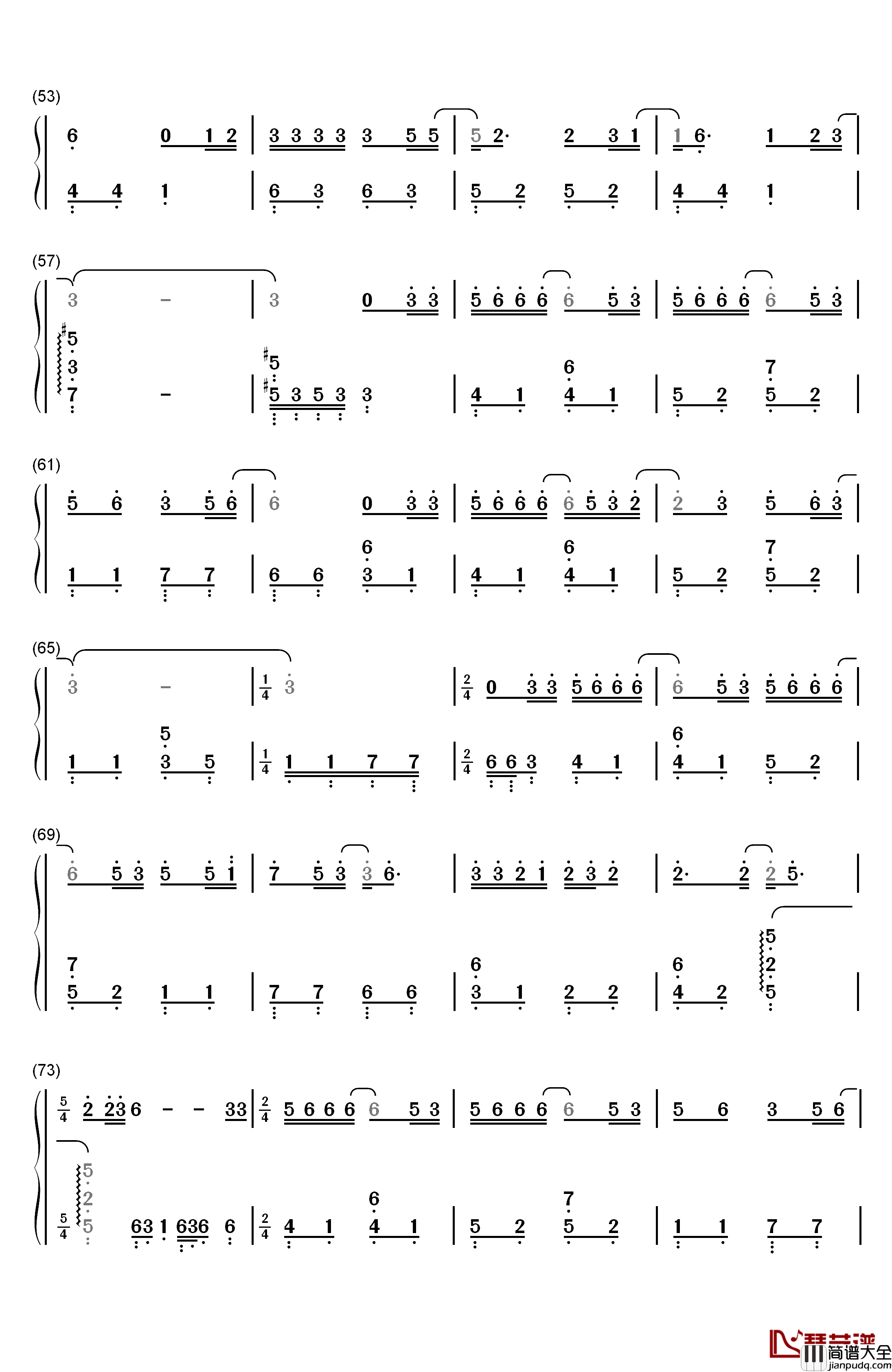 等一分钟钢琴简谱_数字双手_徐誉滕