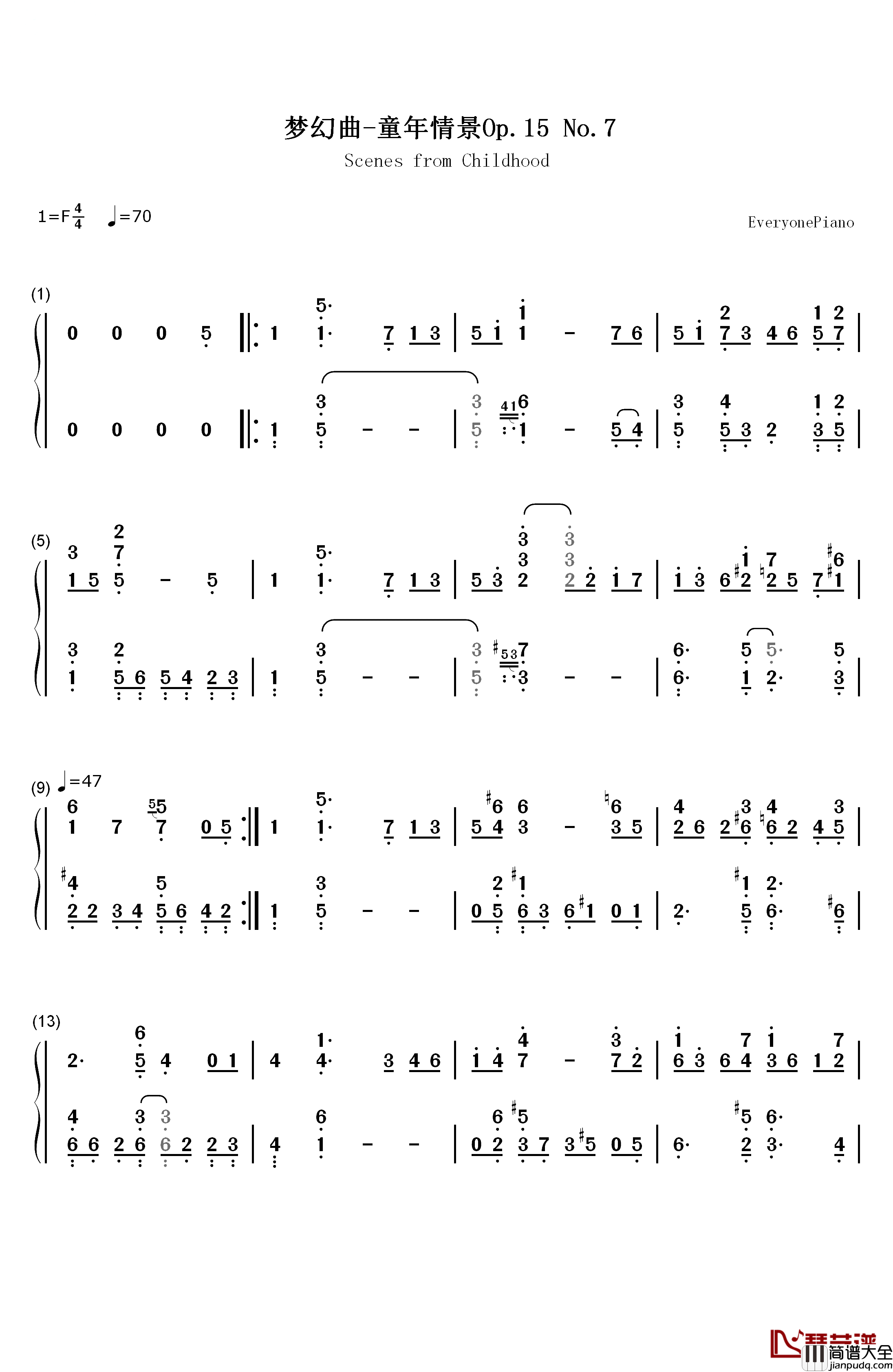 梦幻曲钢琴简谱_数字双手_舒曼