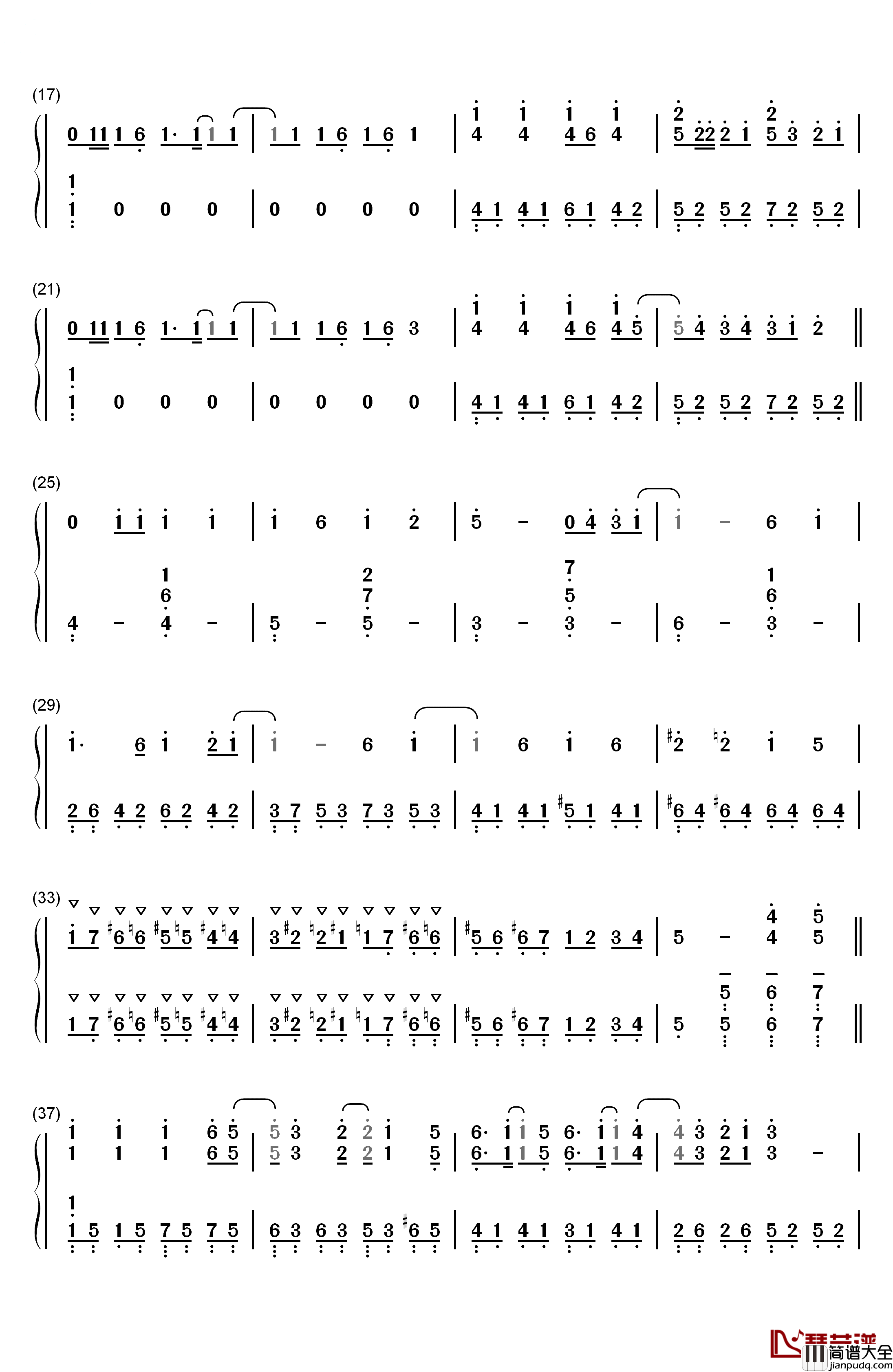うまるん体操钢琴简谱_数字双手_田中爱美_影山灯_白石晴香_古川由利奈
