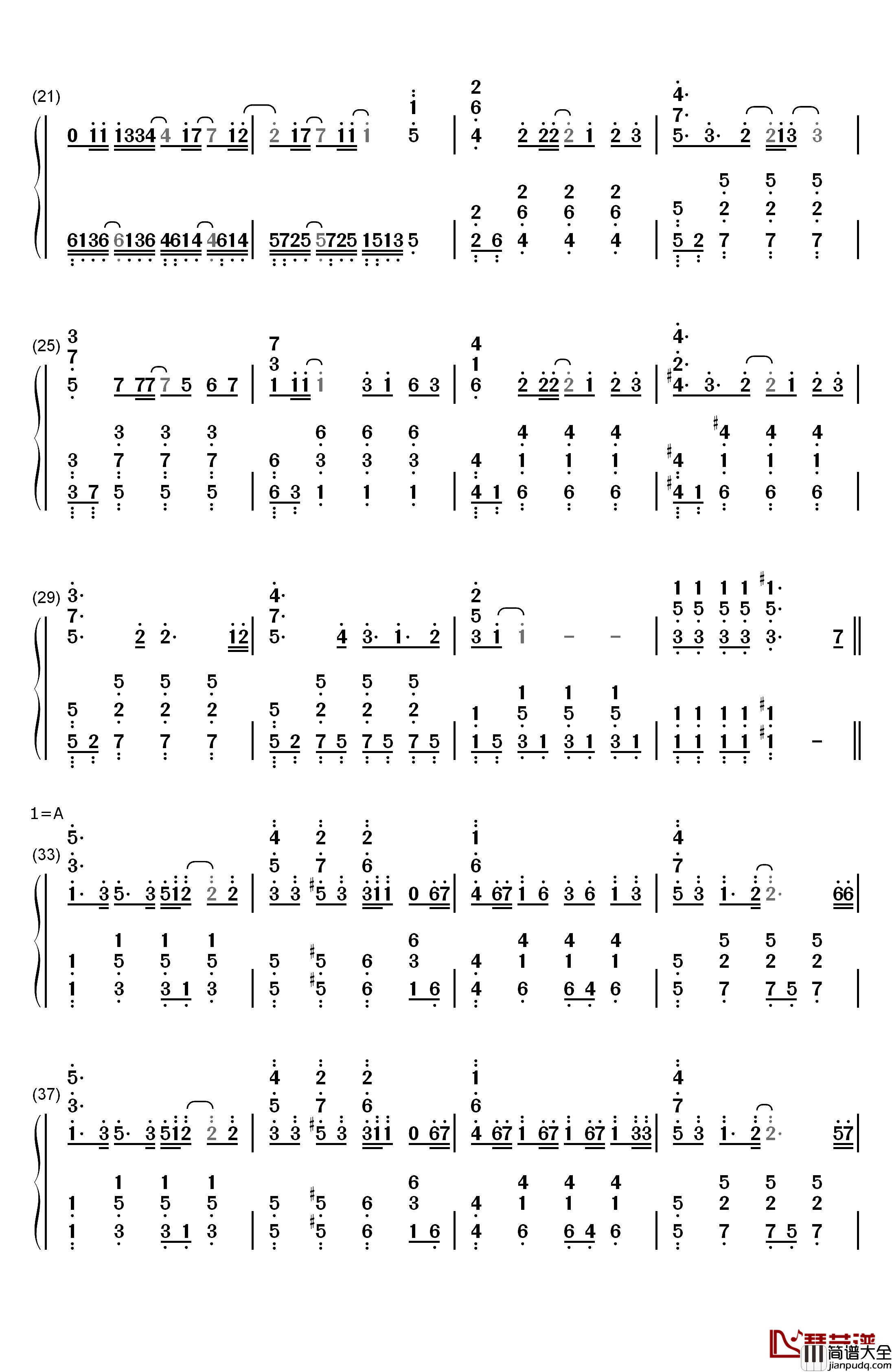 きみも悪い人でよかった钢琴简谱_数字双手_初音未来