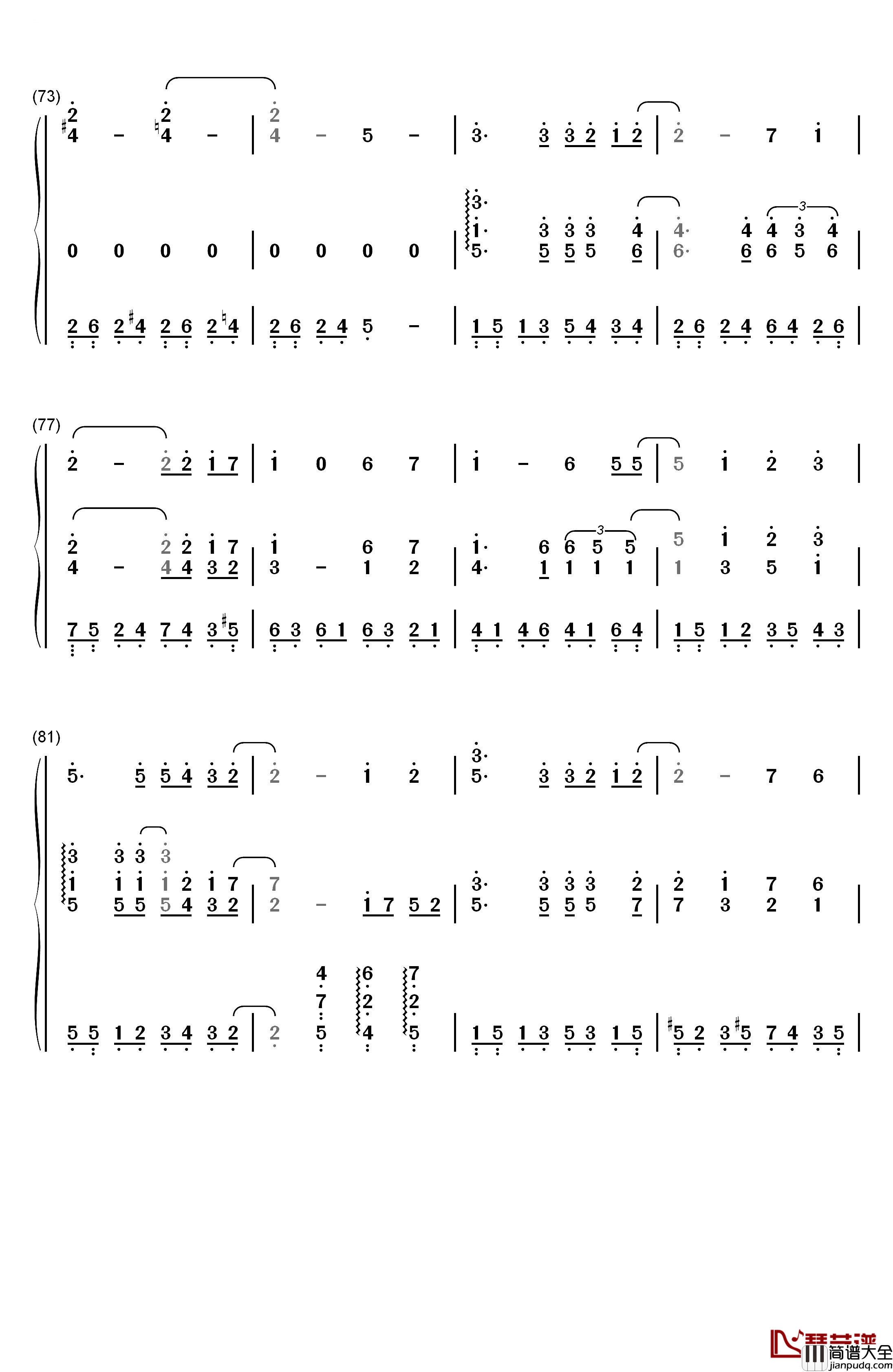 宫崎骏的天空与河流钢琴简谱_数字双手_未知