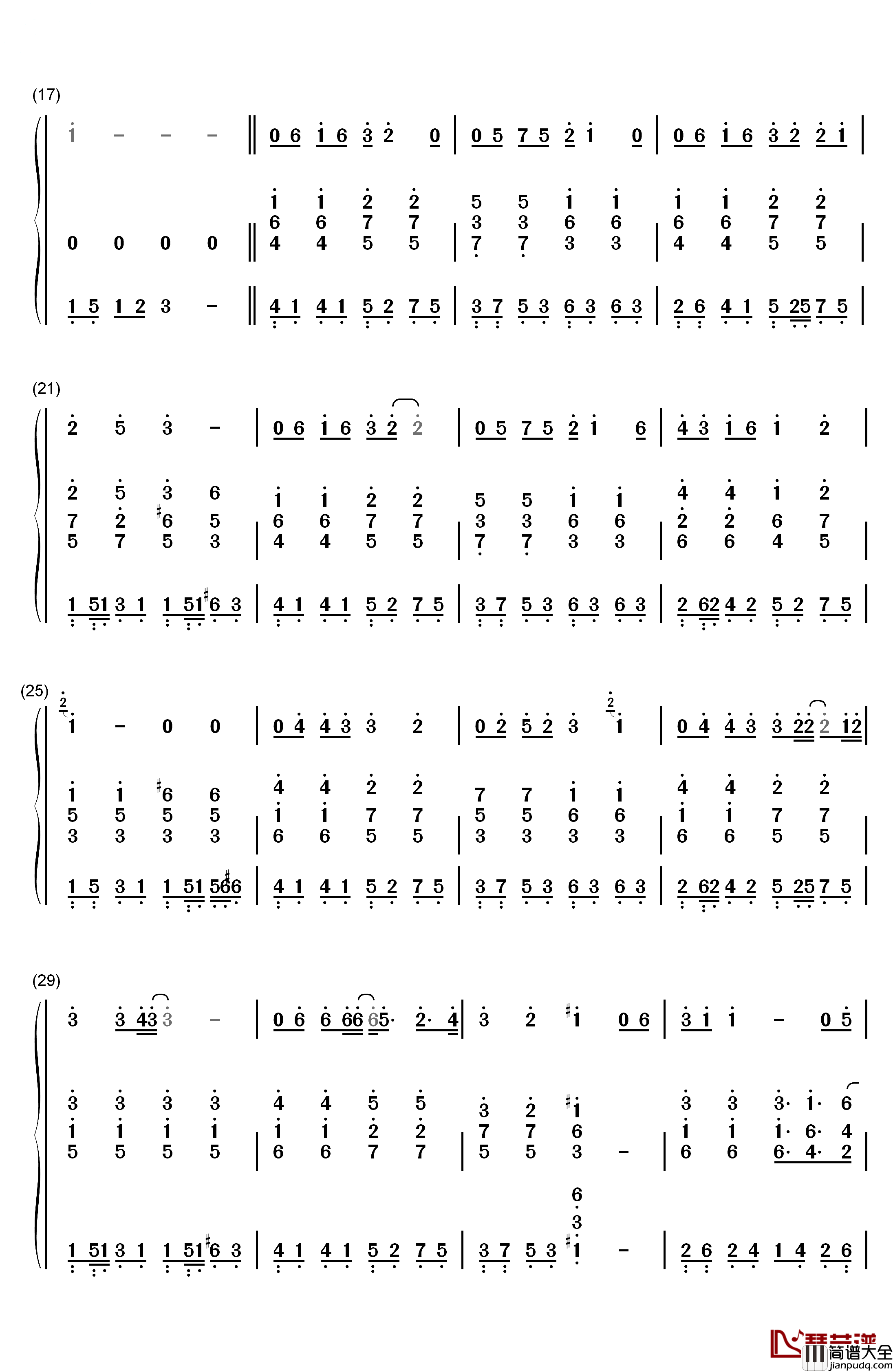 我真的受伤了钢琴简谱_数字双手_张学友