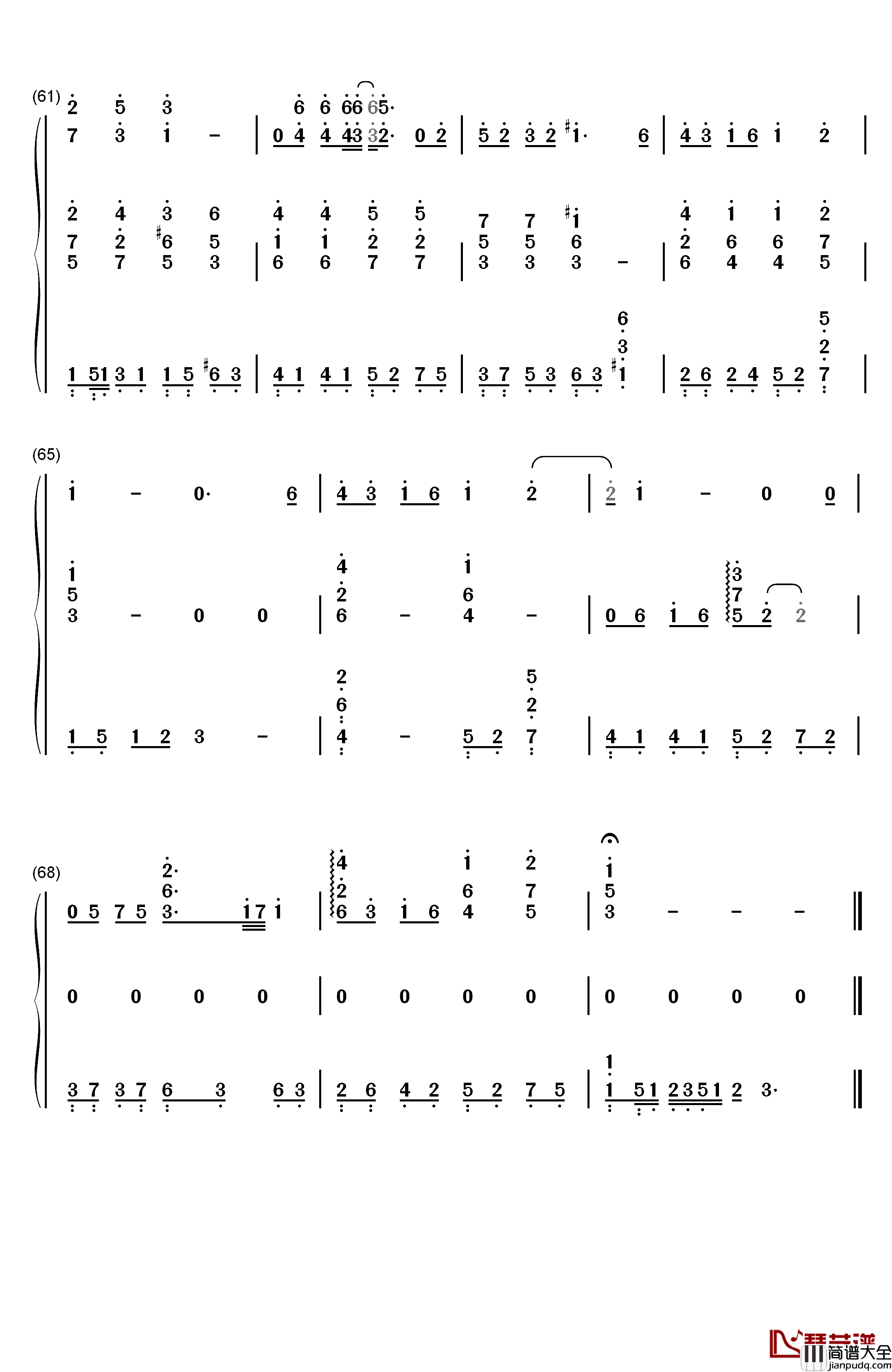 我真的受伤了钢琴简谱_数字双手_张学友
