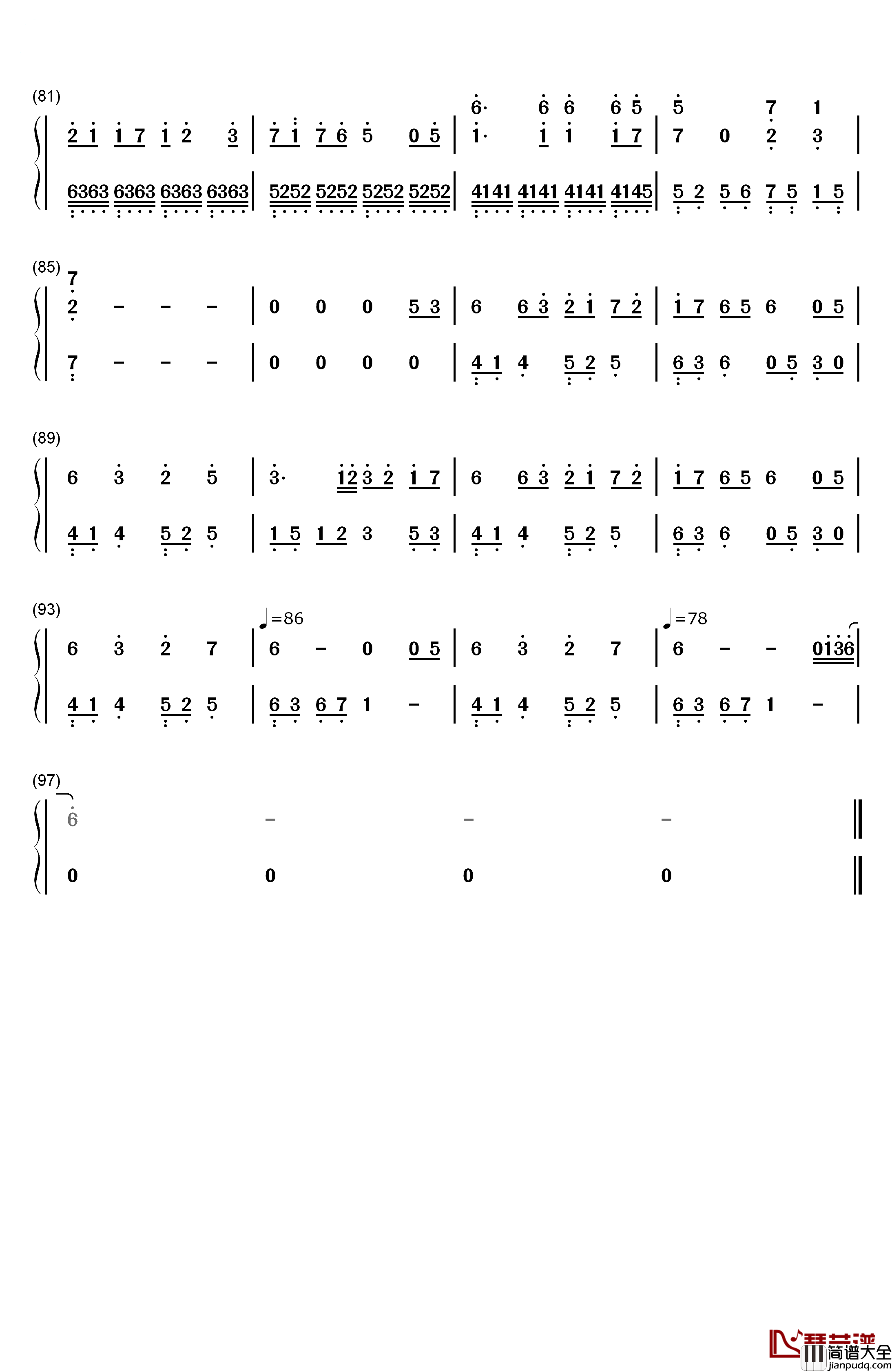 眉间雪钢琴简谱_数字双手_三个糙汉一个软妹组