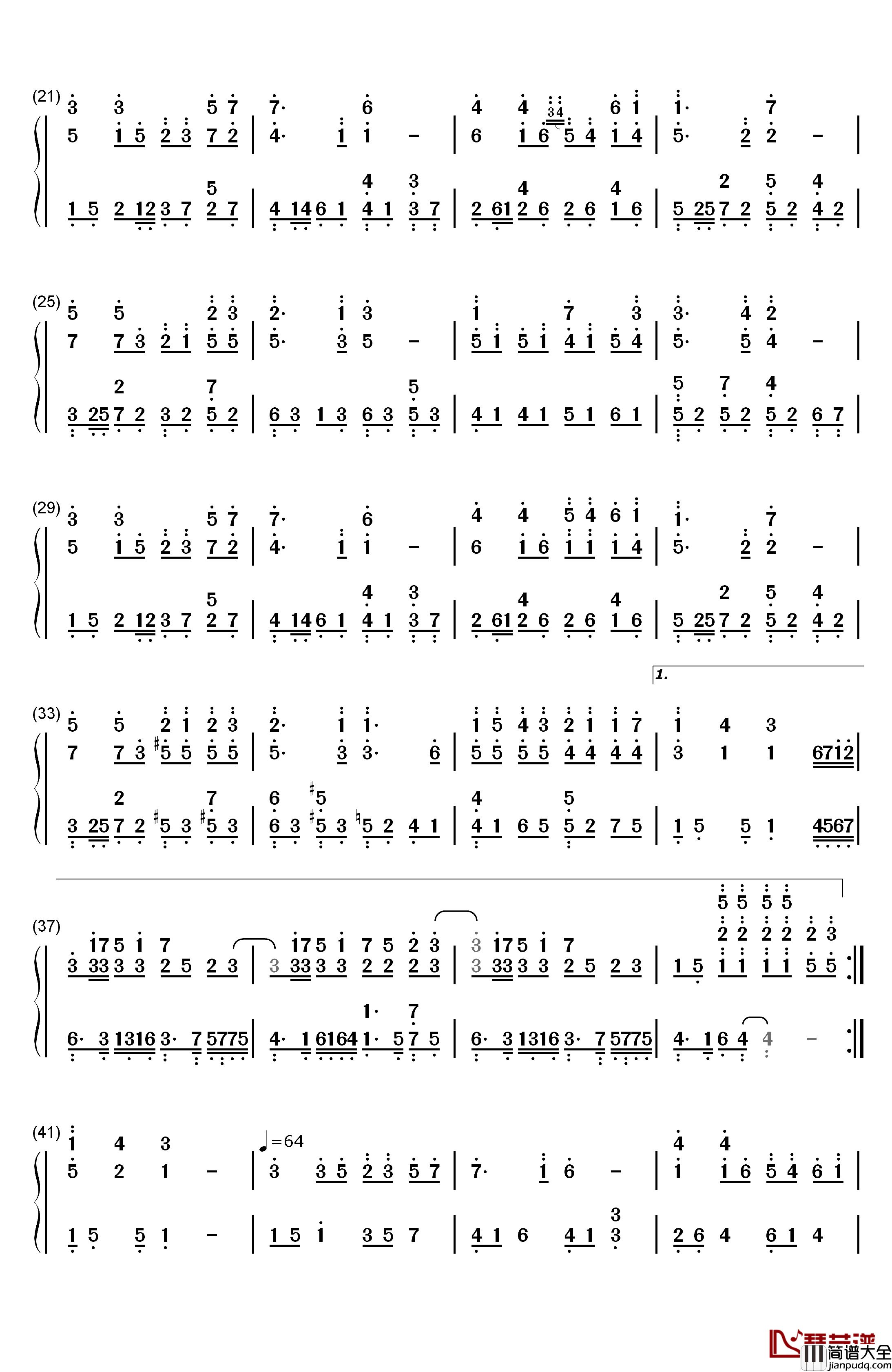 亲爱的那不是爱情钢琴简谱_数字双手_张韶涵