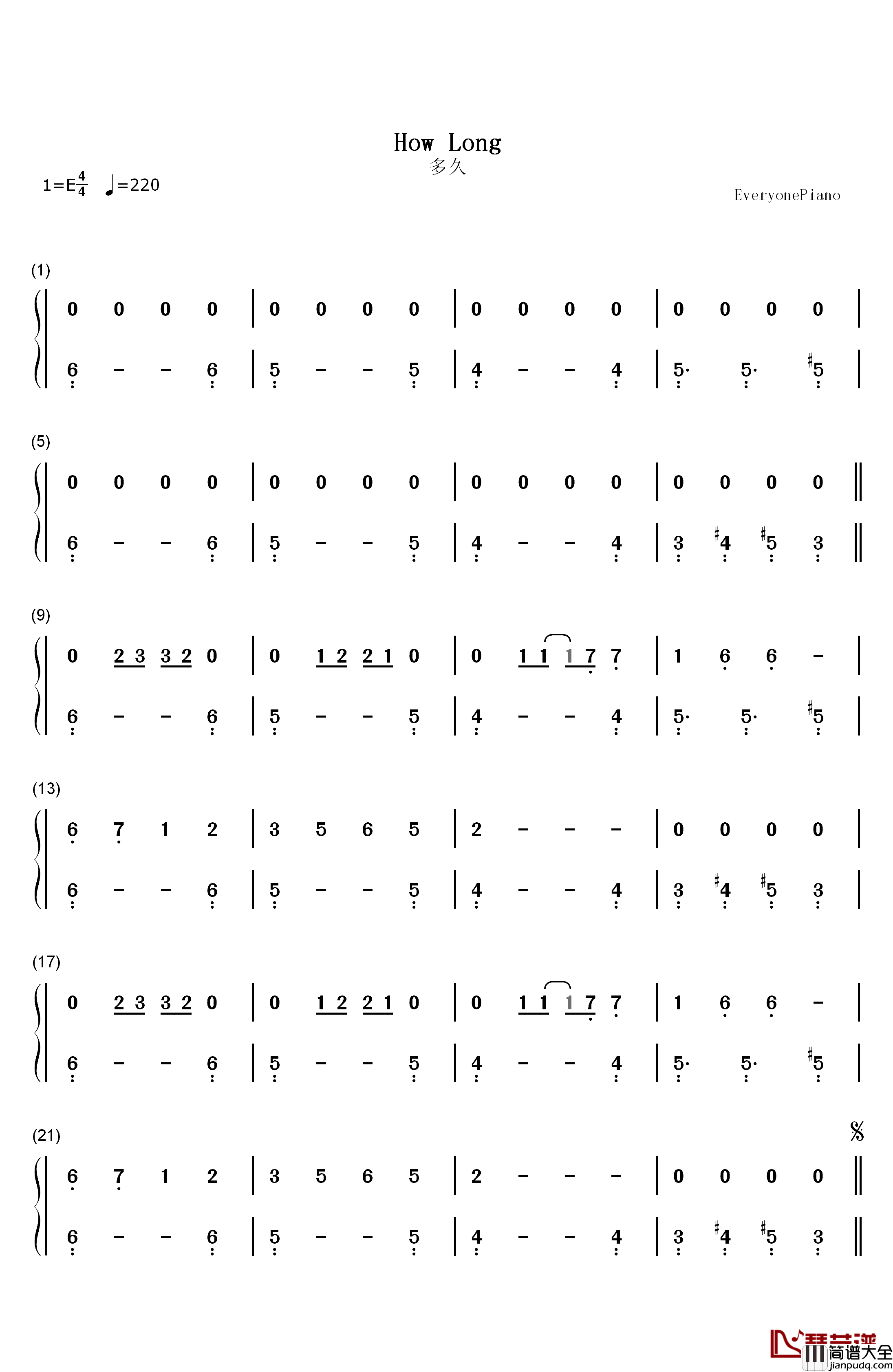 How_Long钢琴简谱_数字双手_Charlie_Puth