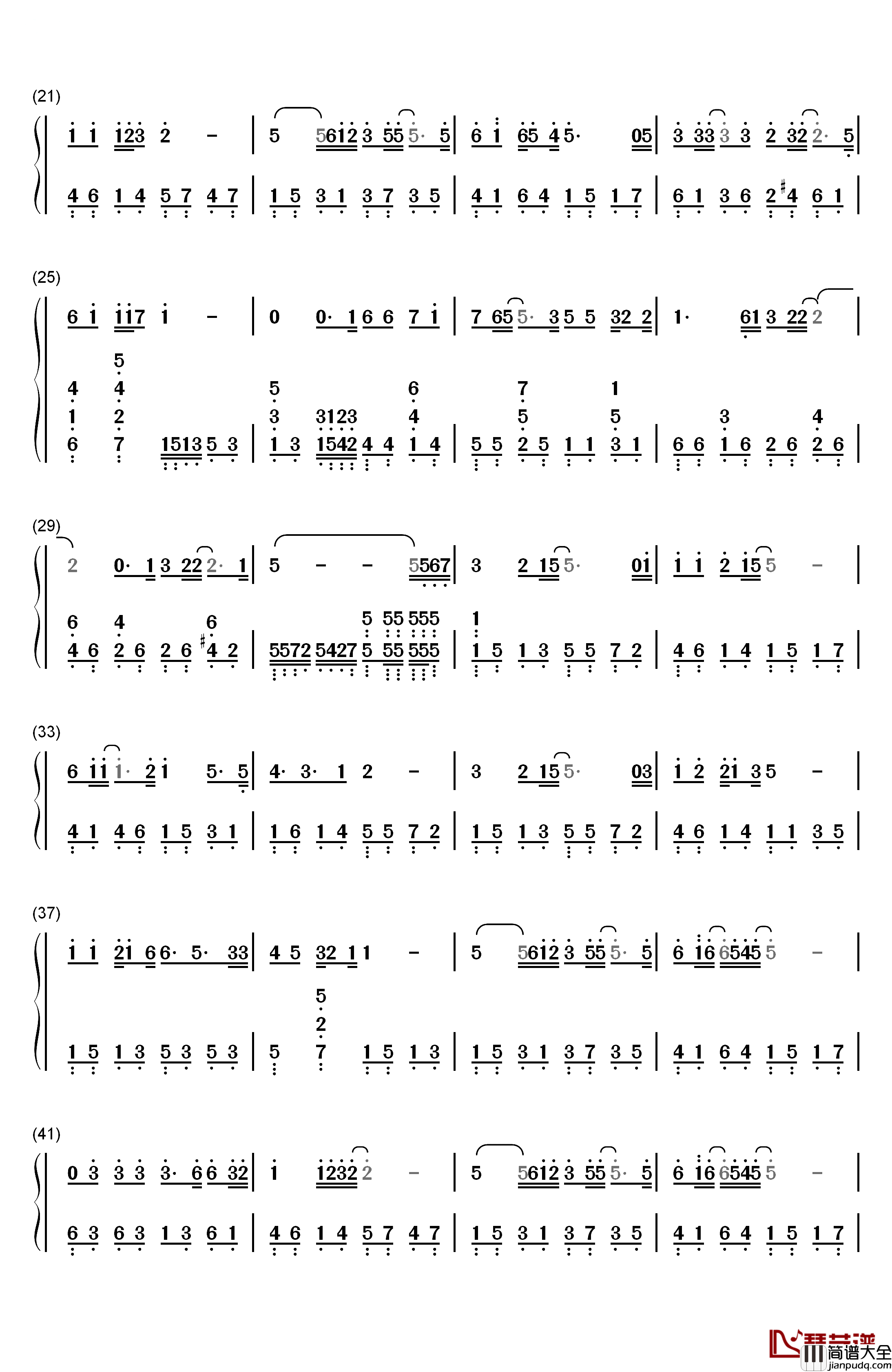 情凭谁来定错对钢琴简谱_数字双手_谭咏麟