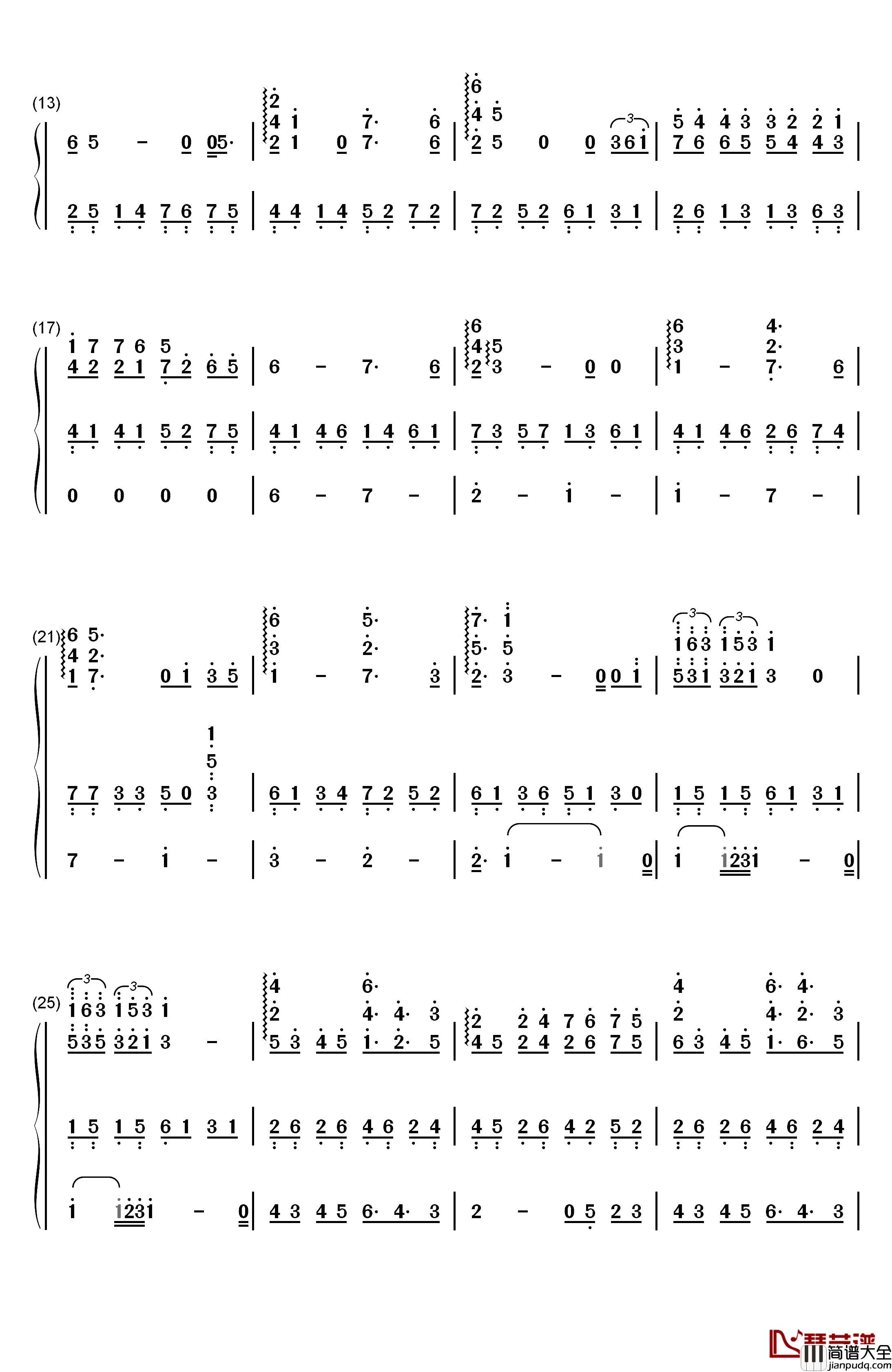 海がきこえる钢琴简谱_数字双手_永田茂