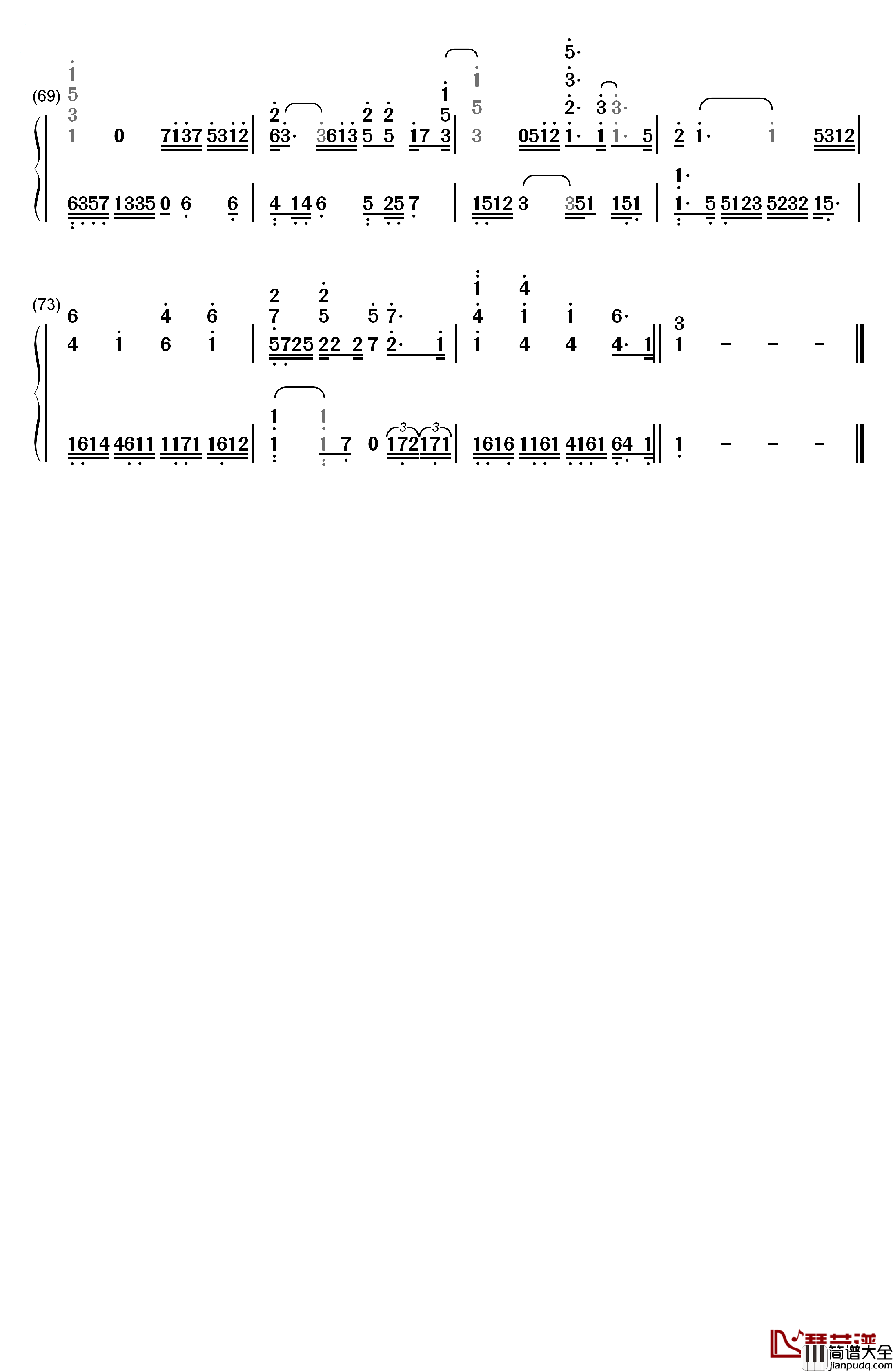 樱花樱花想见你钢琴简谱_数字双手_高野健一