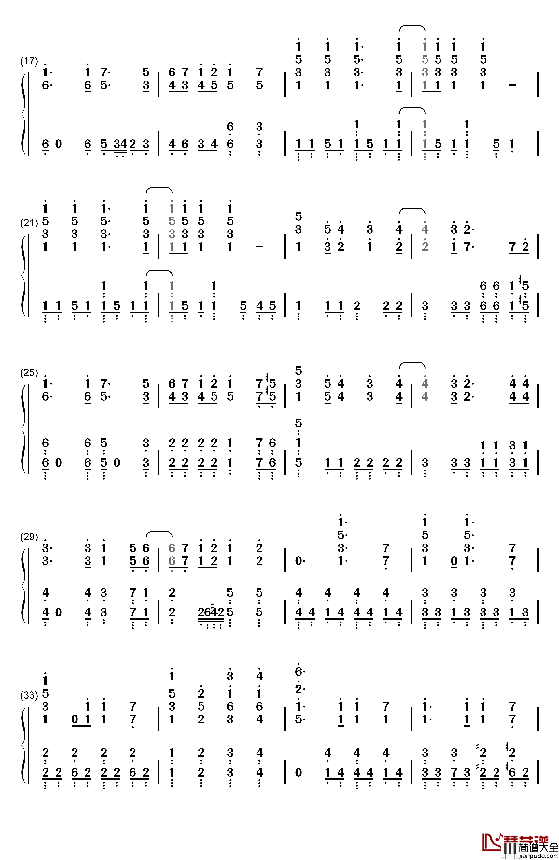 半永久的に愛してよ钢琴简谱_数字双手_堀江由衣