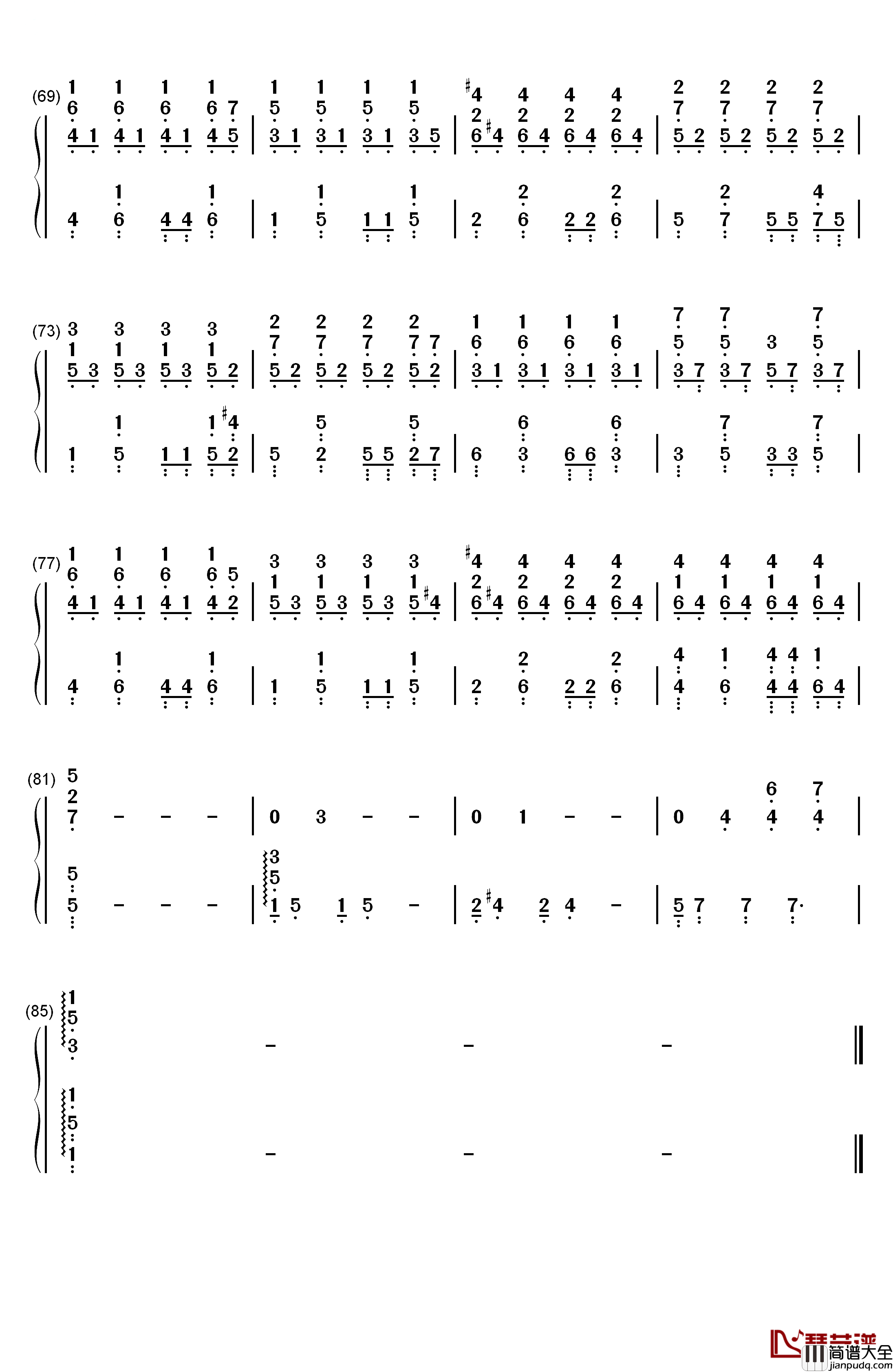 小幸运钢琴简谱_数字双手_田馥甄