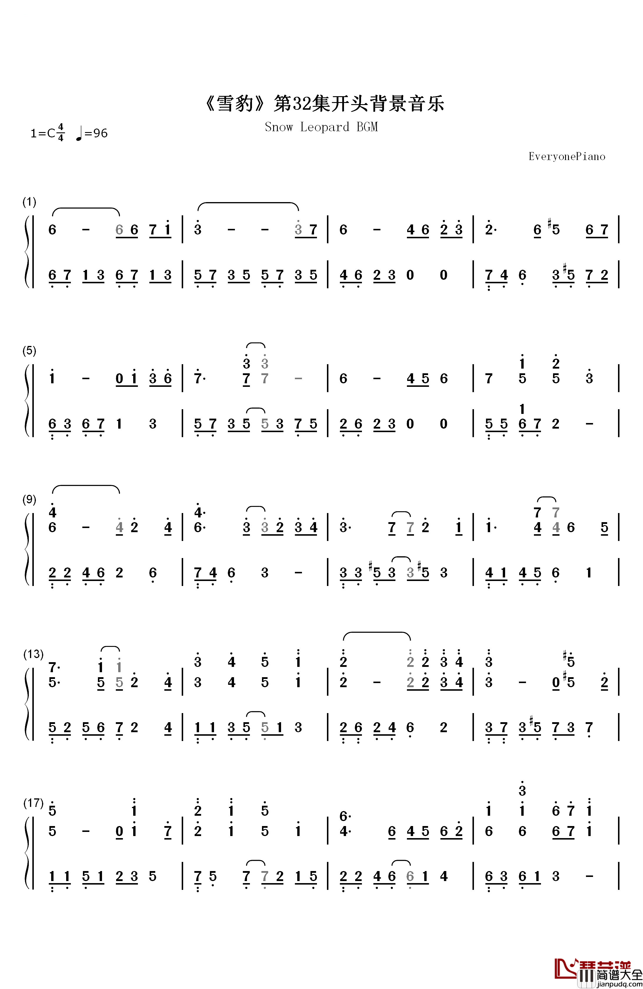 雪豹第32集背景音乐钢琴简谱_数字双手_雪豹