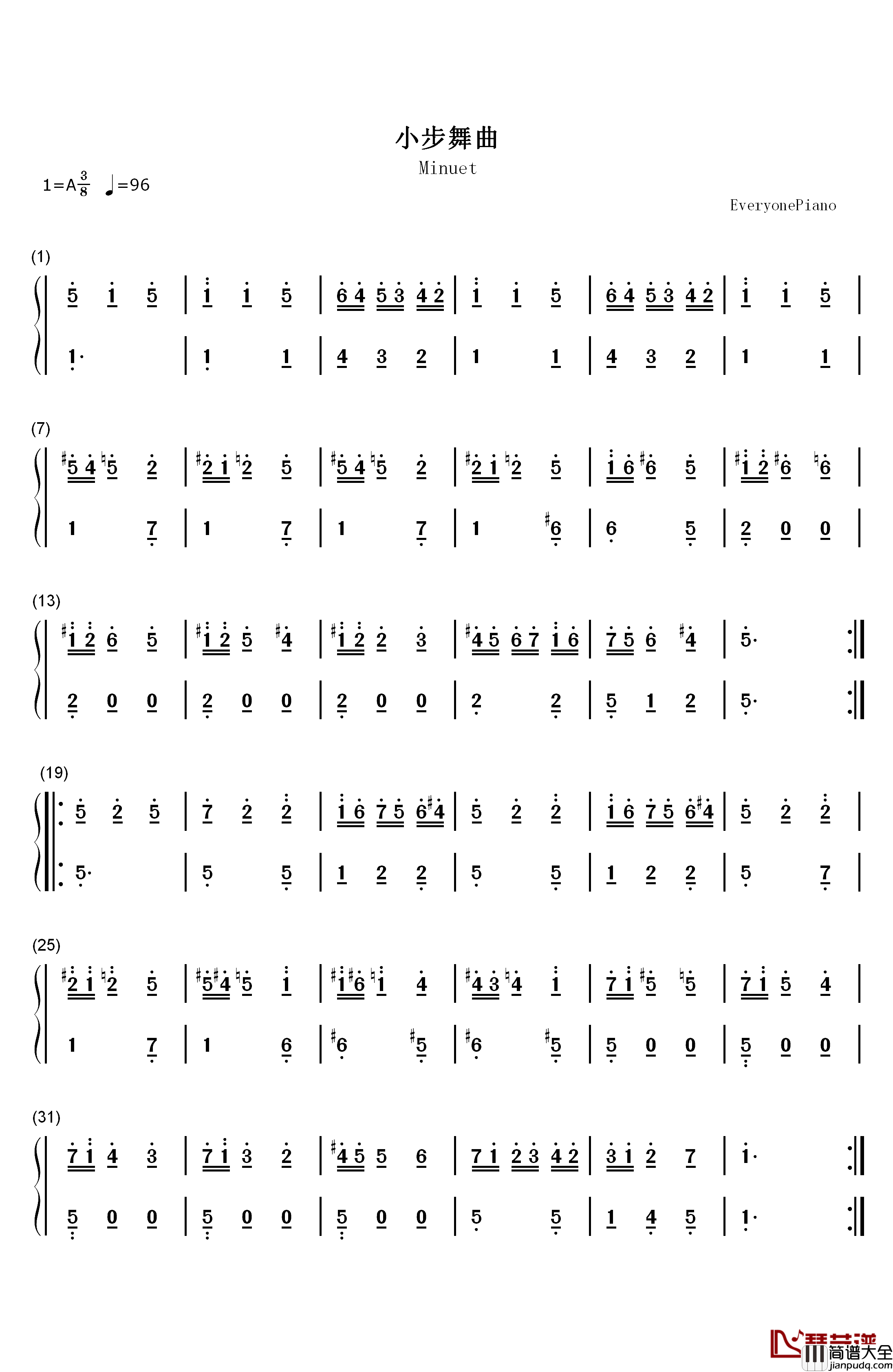 小步舞曲钢琴简谱_数字双手_Domenico_Scarlatti