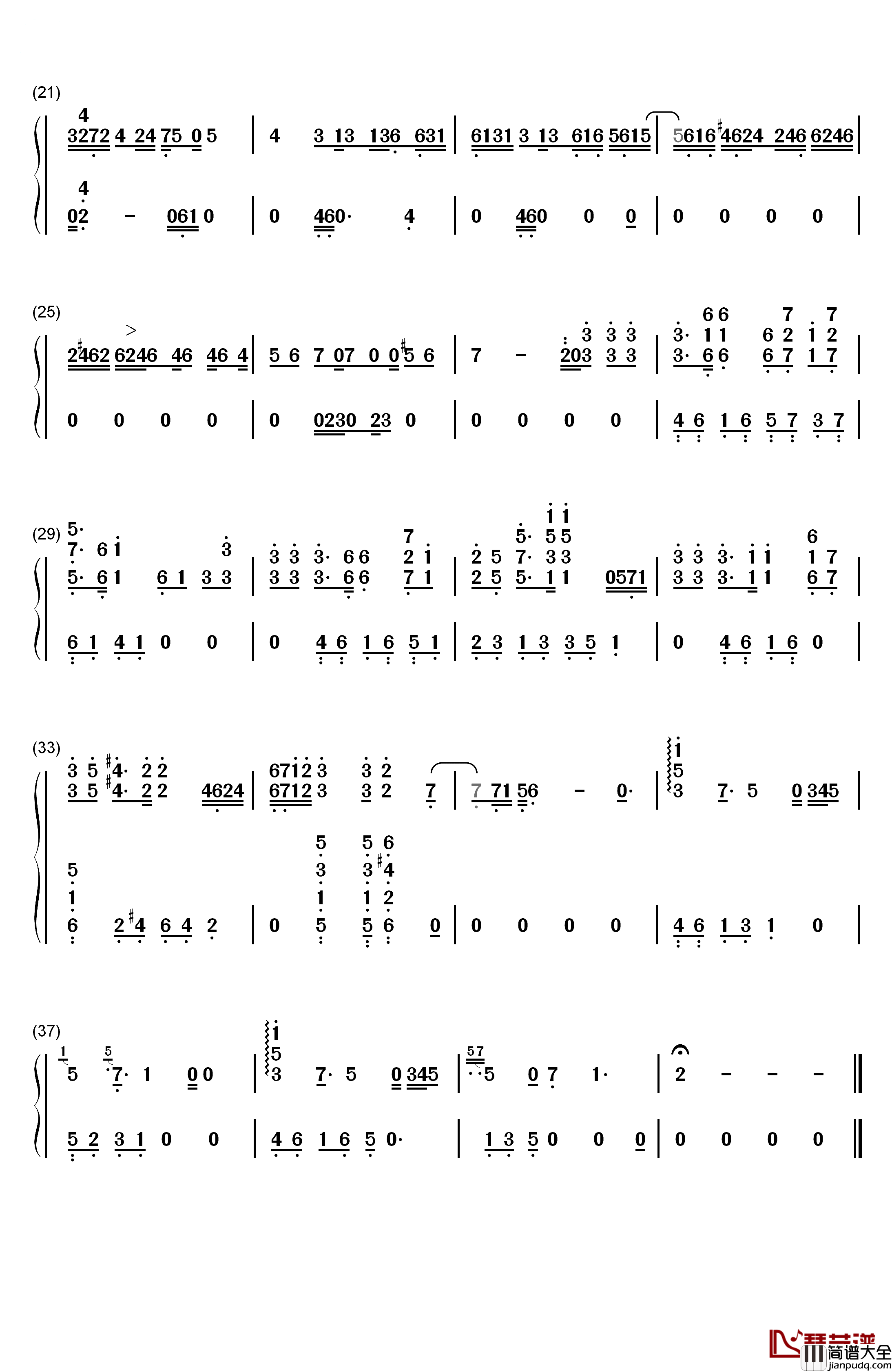 罪若花开钢琴简谱_数字双手_郭京飞