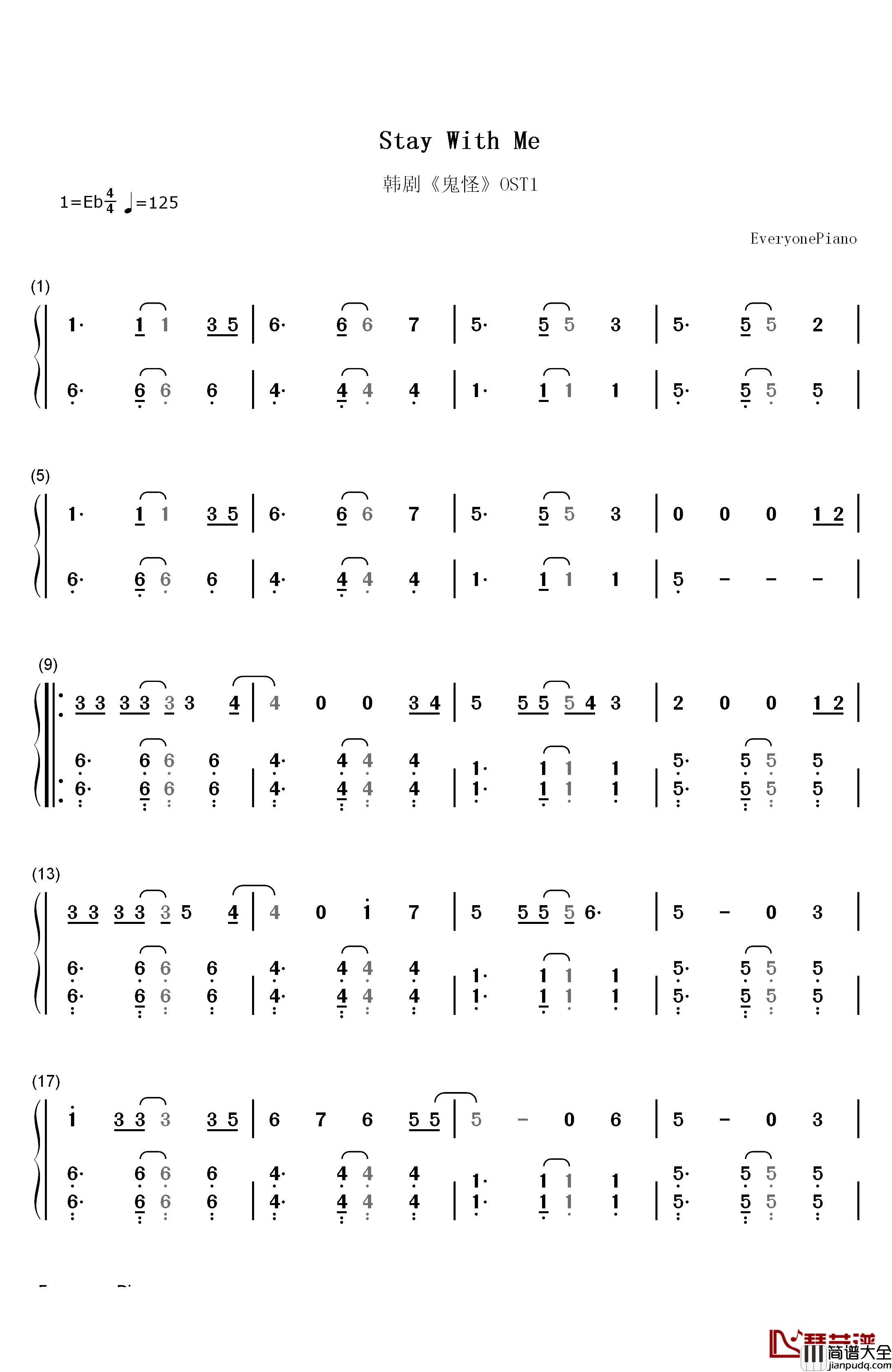 Stay With Me钢琴简谱_数字双手_朴灿烈_Punch