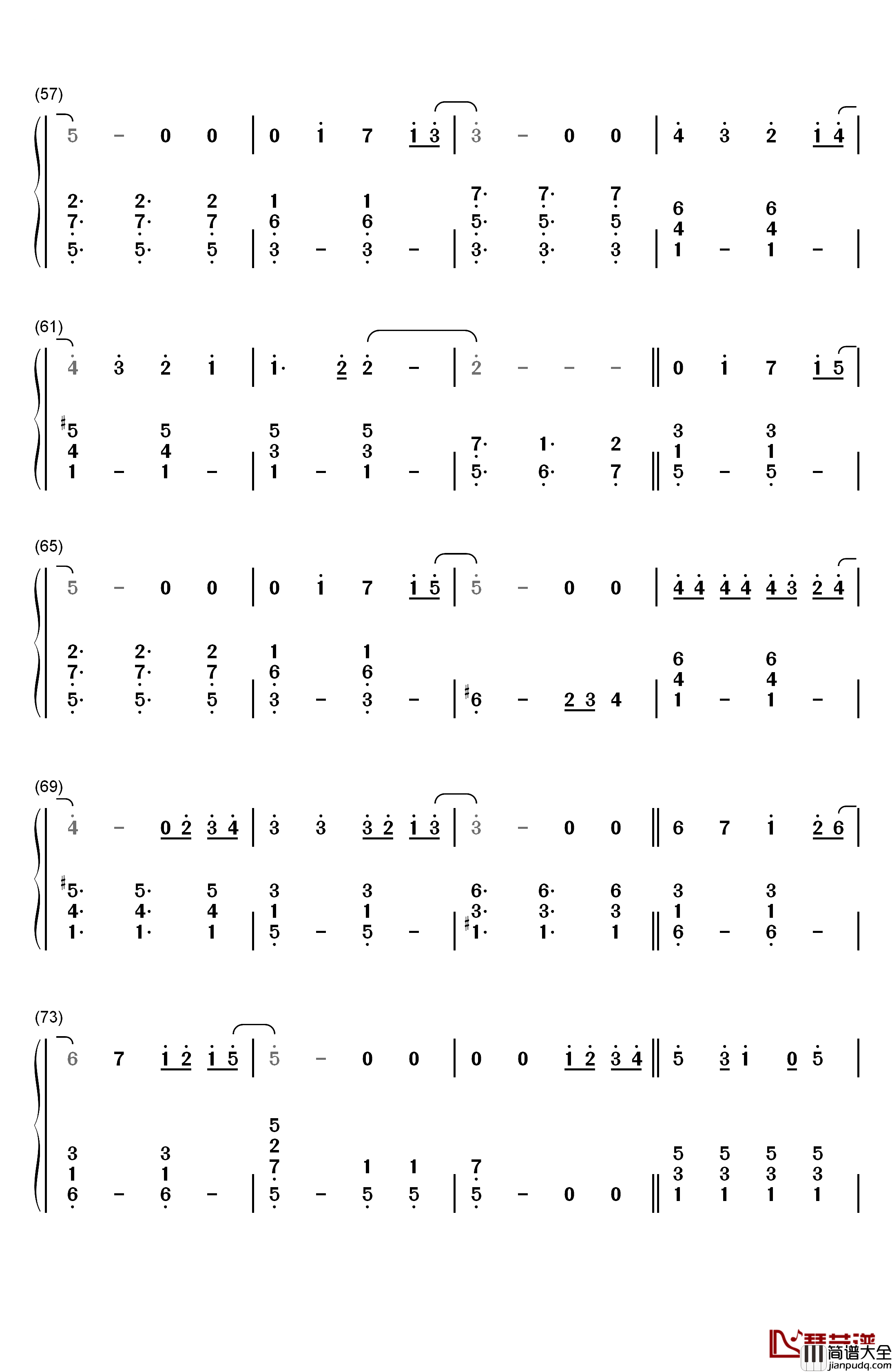 となりのトトロ钢琴简谱_数字双手_井上杏美