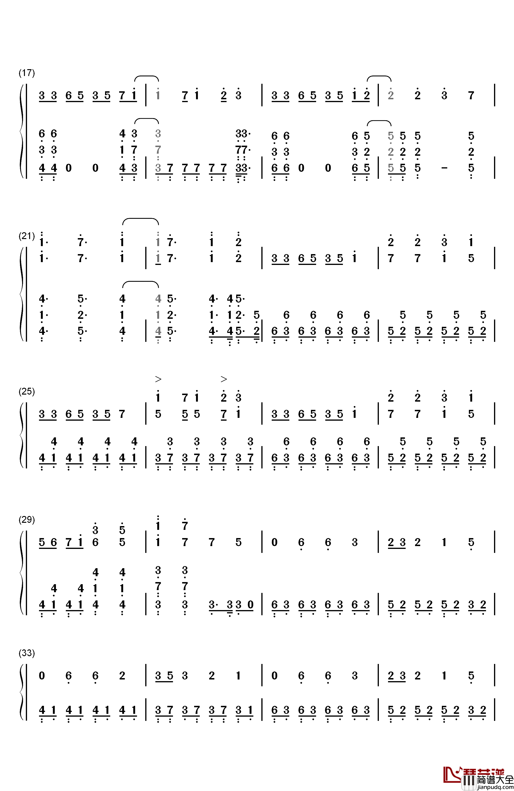 万神纪钢琴简谱_数字双手_星尘