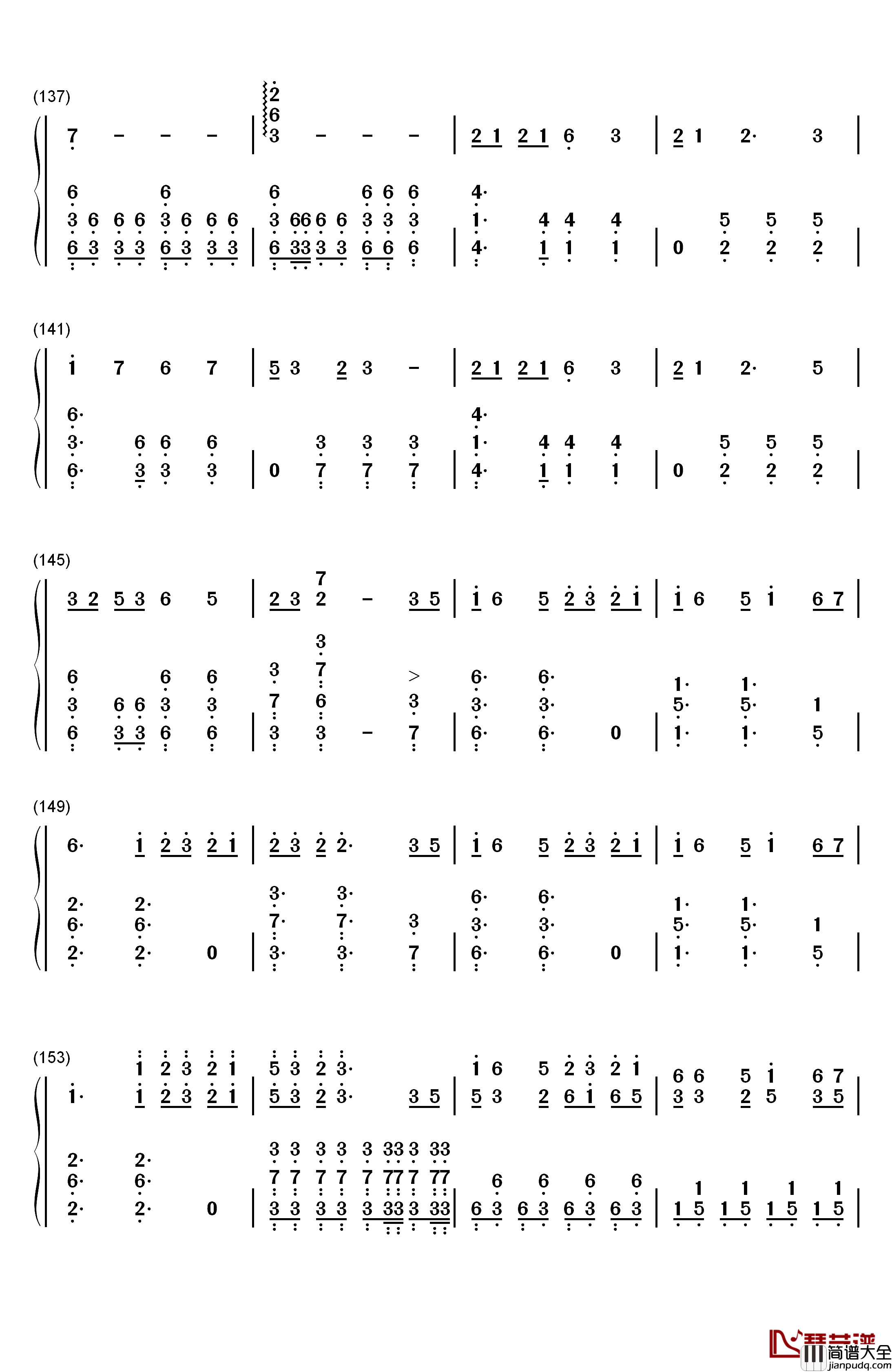 万神纪钢琴简谱_数字双手_星尘