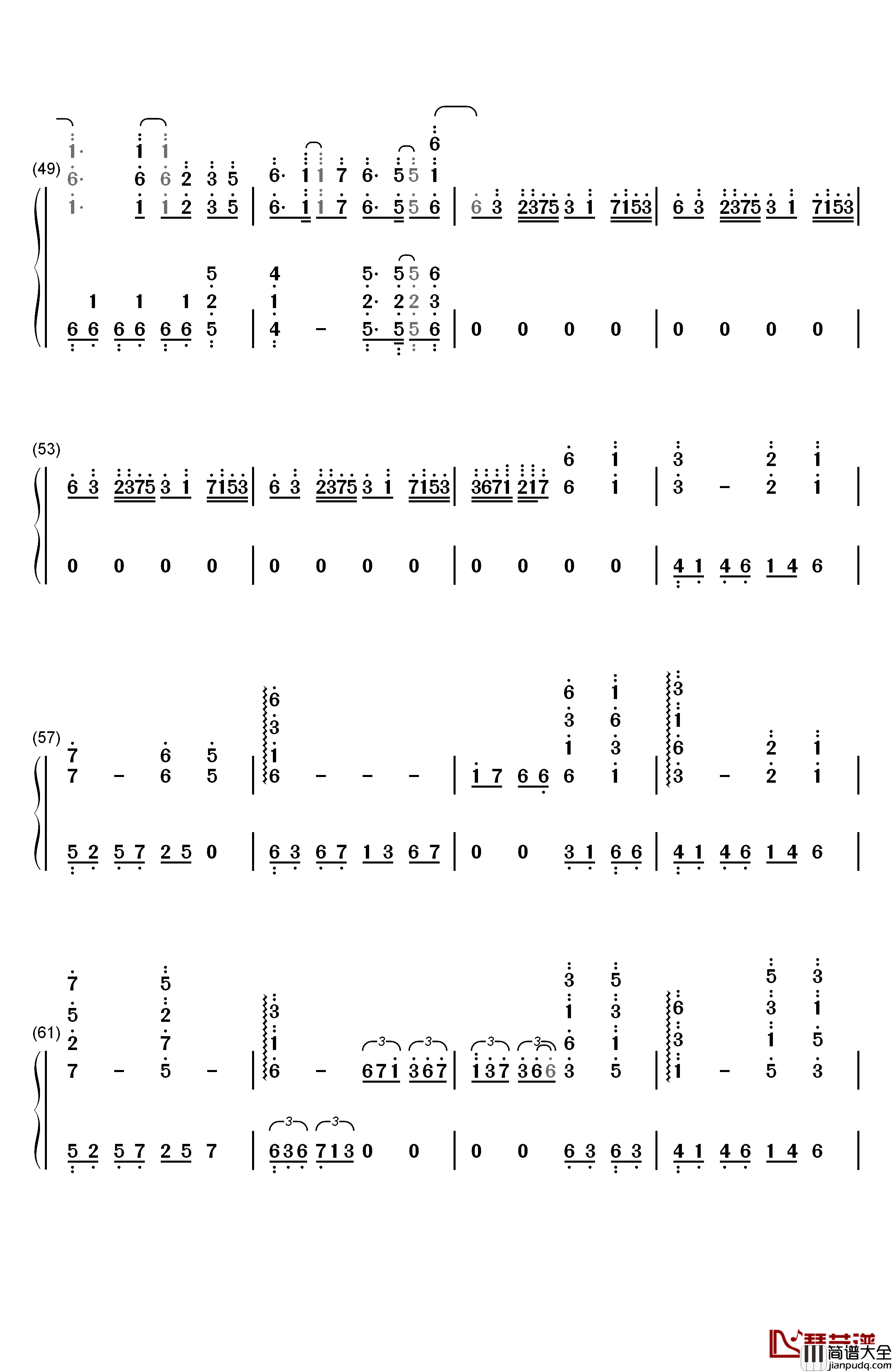 紅楼_～_Eastern_Dream钢琴简谱_数字双手_东方Project