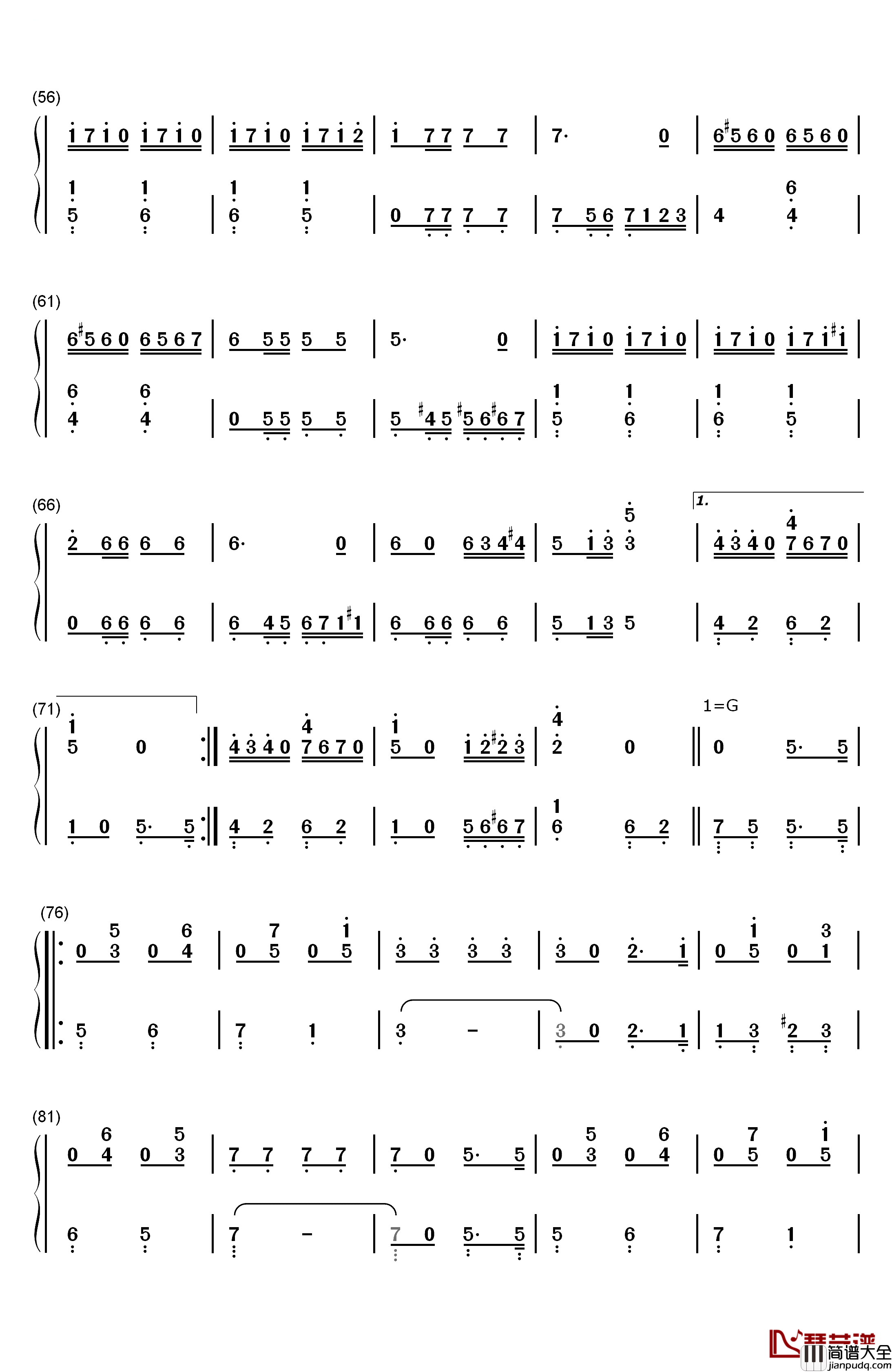 旧友进行曲钢琴简谱_数字双手_卡尔·泰克
