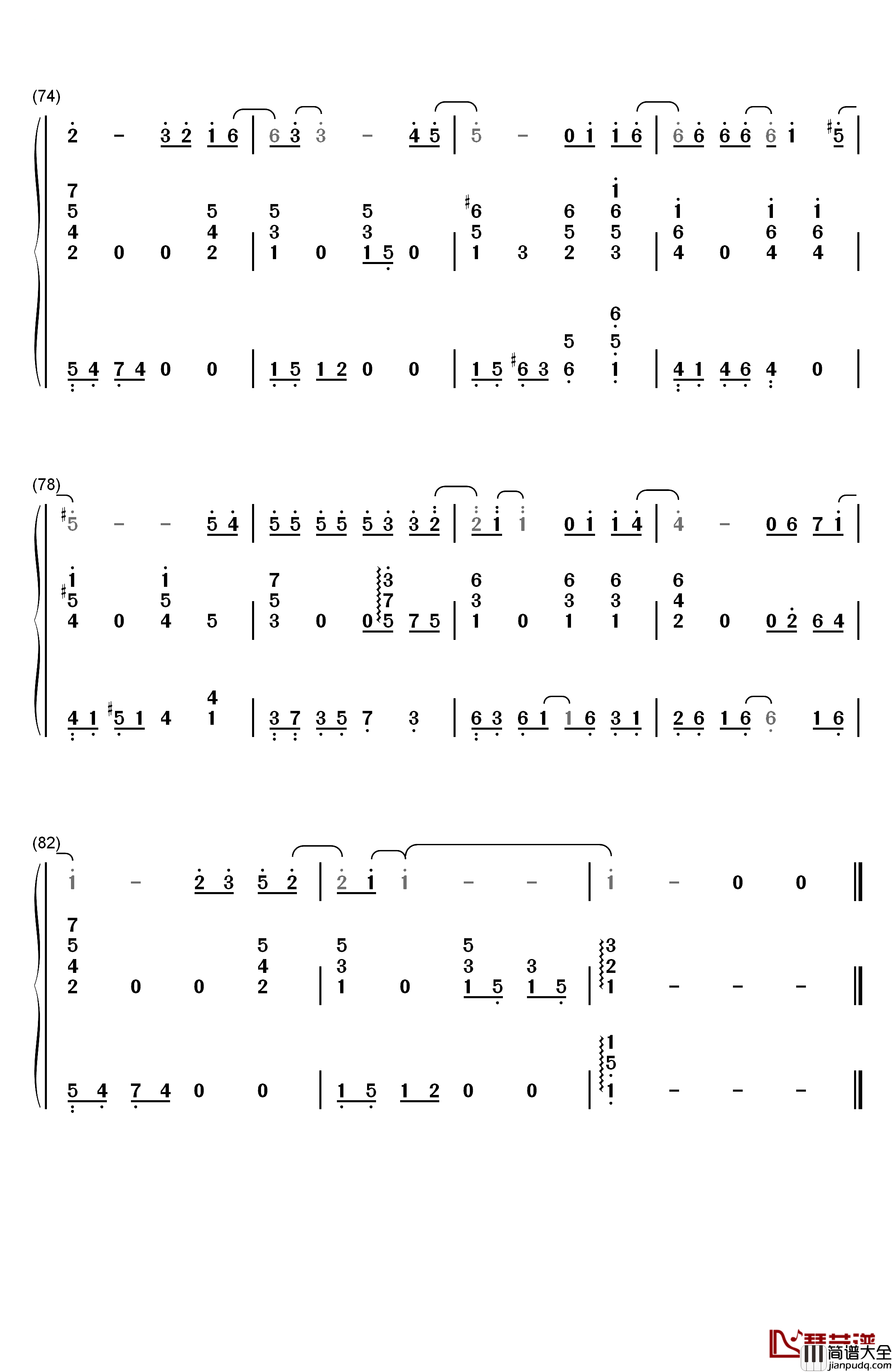 雨下一整晚钢琴简谱_数字双手_周杰伦