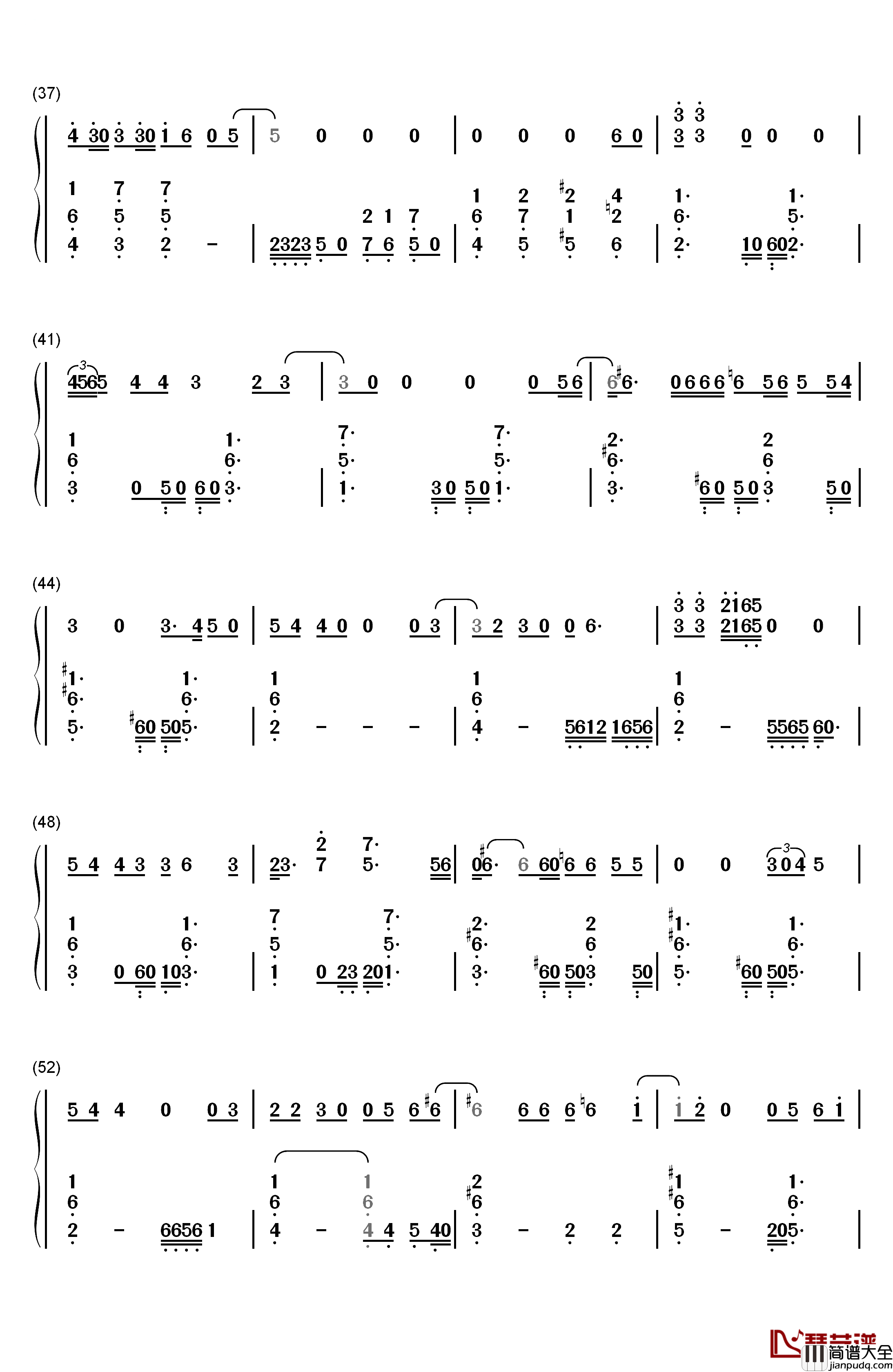 Love_Never_Felt_So_Good钢琴简谱_数字双手_Michael_Jackson