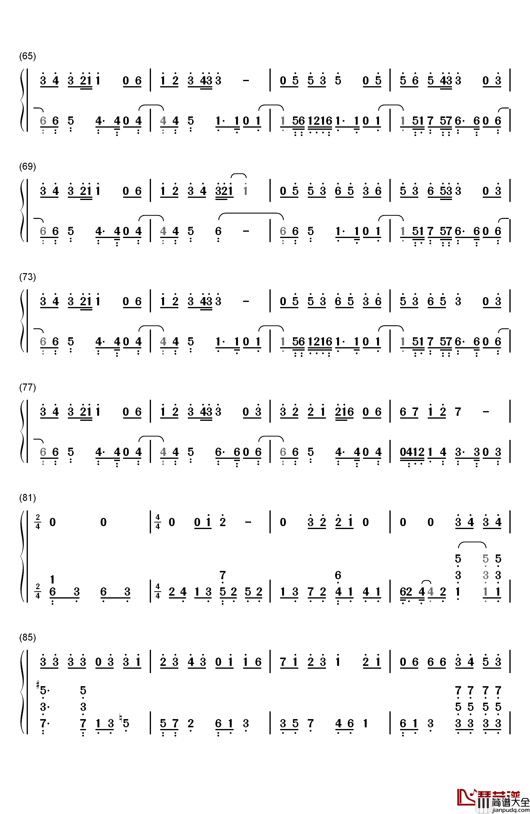 第一次爱的人钢琴简谱_数字双手_王心凌