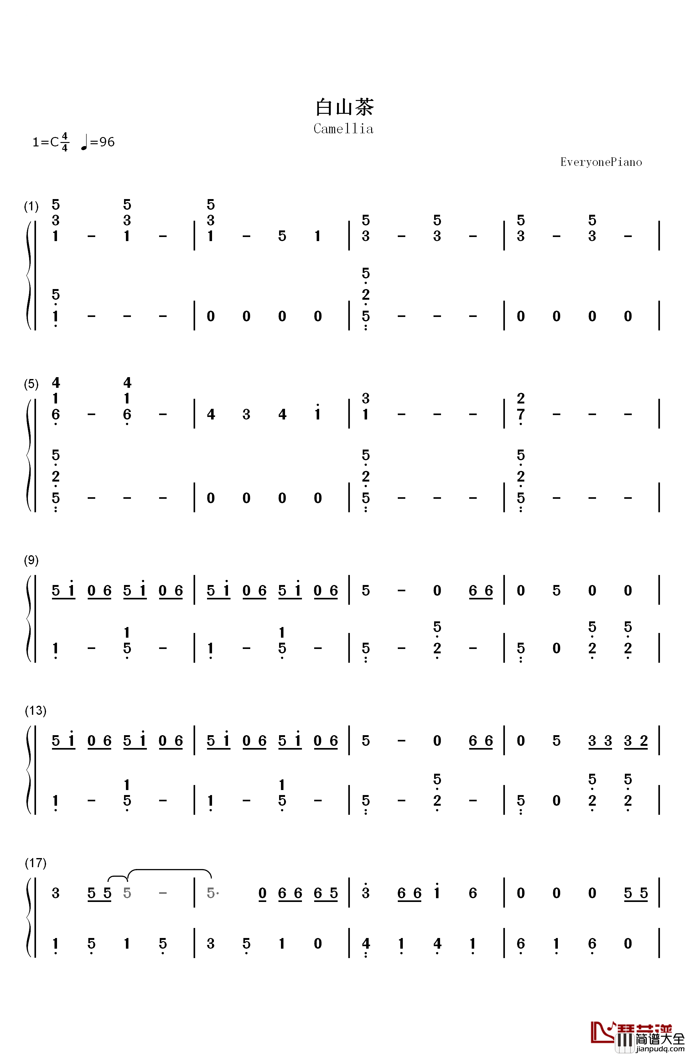 白山茶钢琴简谱_数字双手_陈雪凝