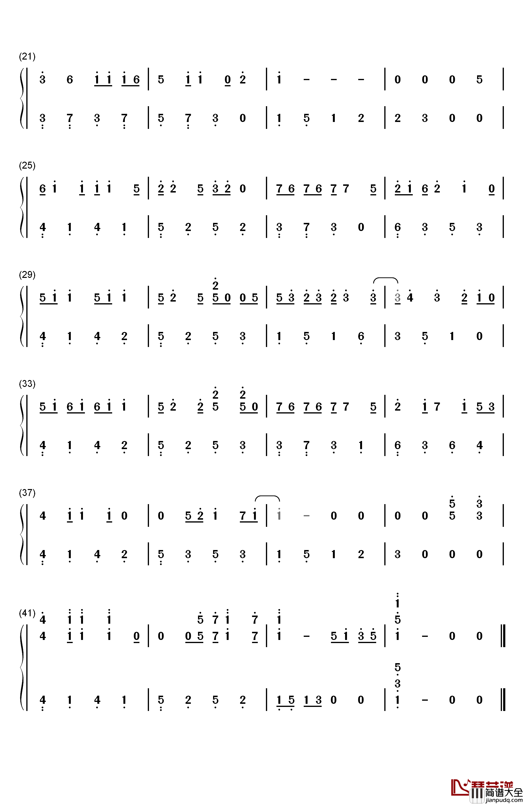 白山茶钢琴简谱_数字双手_陈雪凝