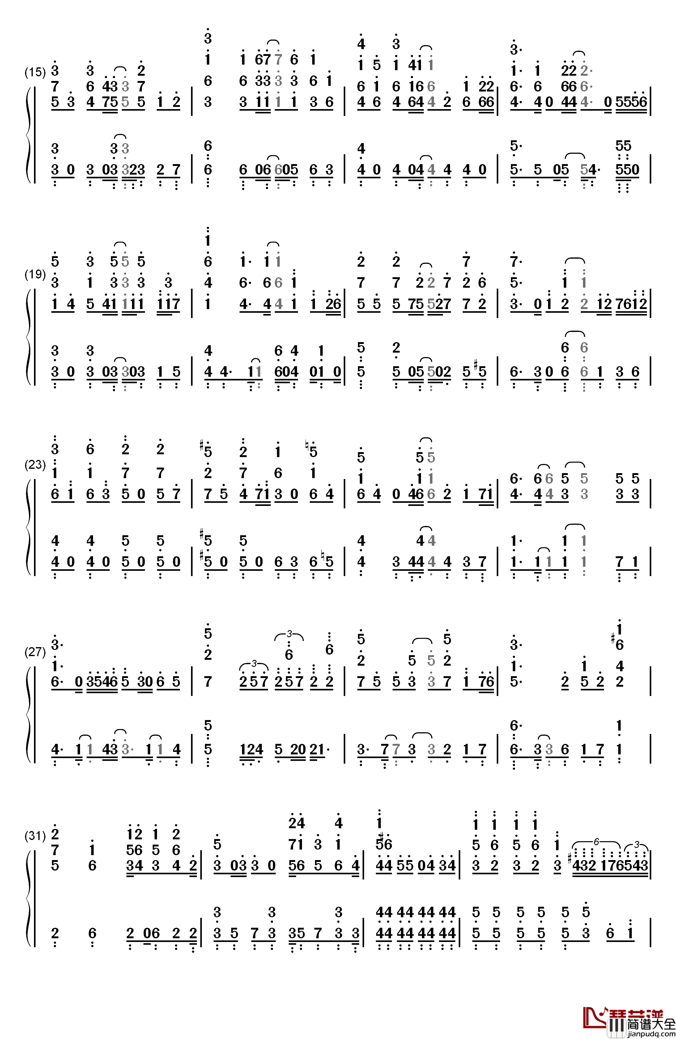 言わないけどね钢琴简谱_数字双手_大原ゆい子