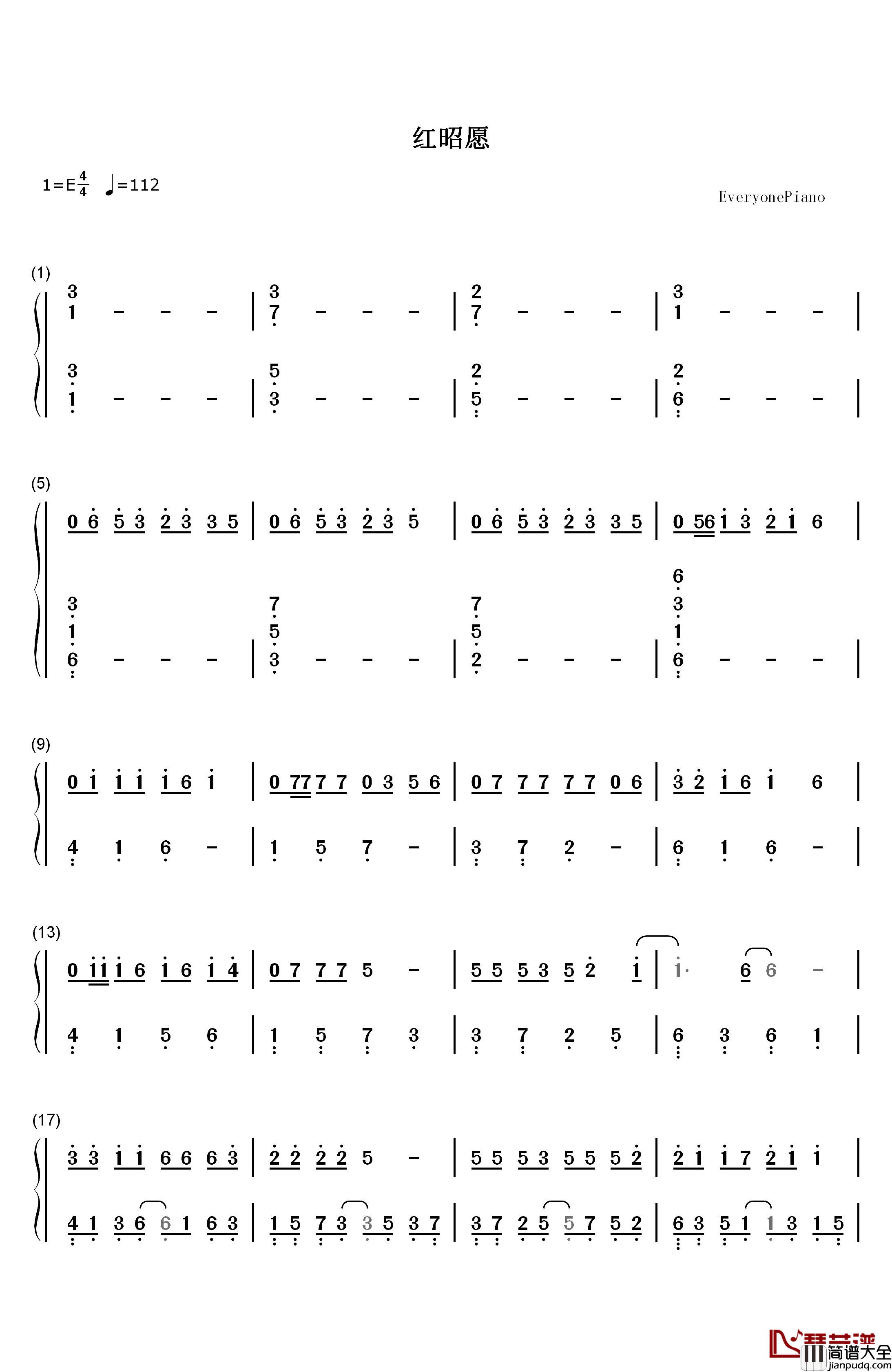 红昭愿钢琴简谱_数字双手_音阙诗听