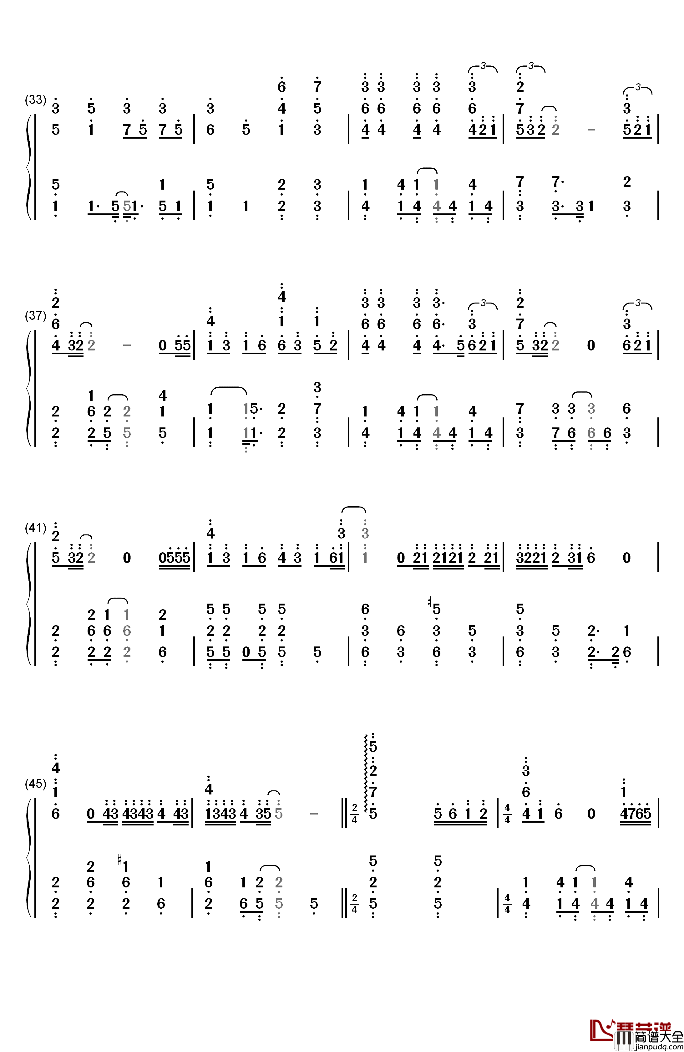 Rain钢琴简谱_数字双手_金泰妍