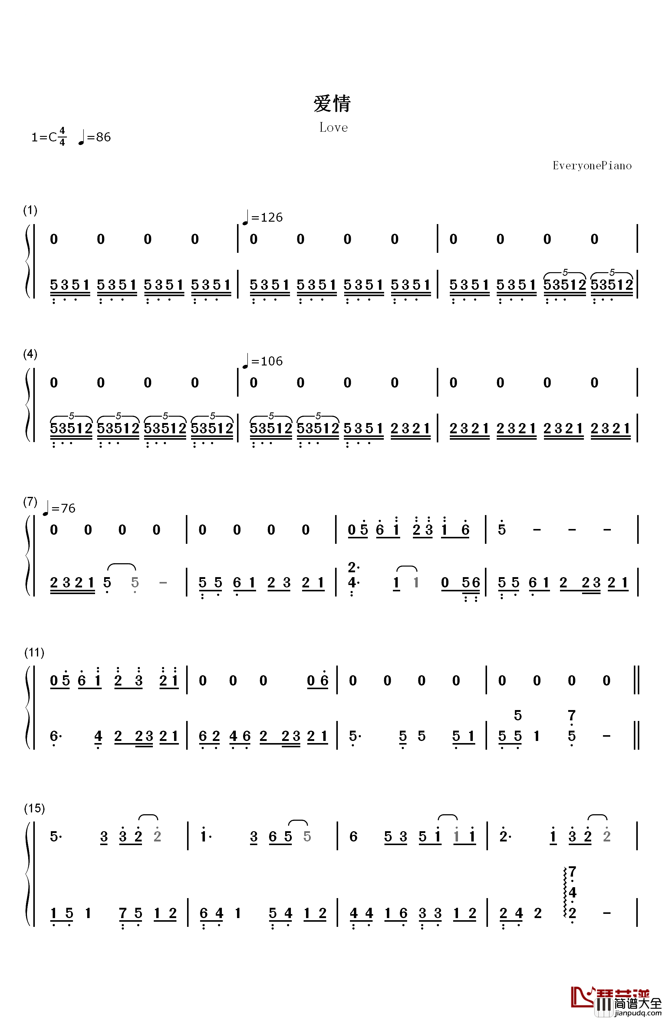 爱情钢琴简谱_数字双手_莫文蔚