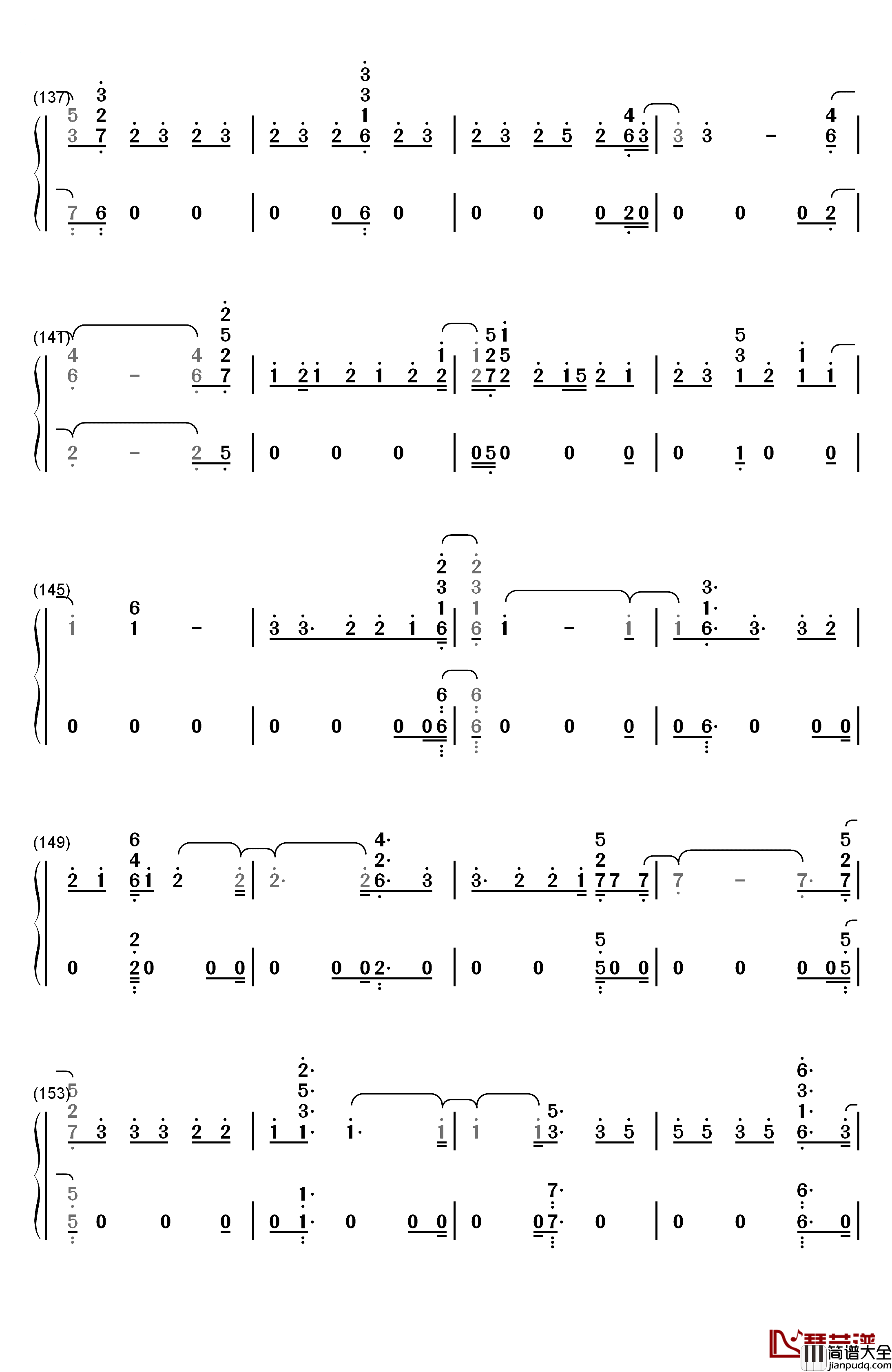 Real_Friends钢琴简谱_数字双手_Camila_Cabello