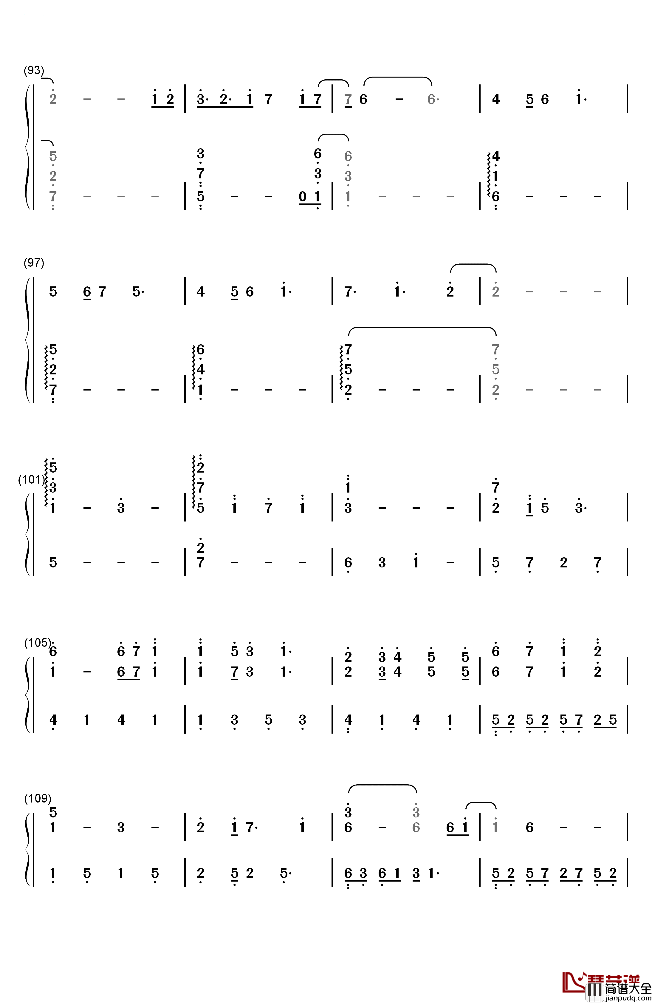 是梦吧钢琴简谱_数字双手_胡一天