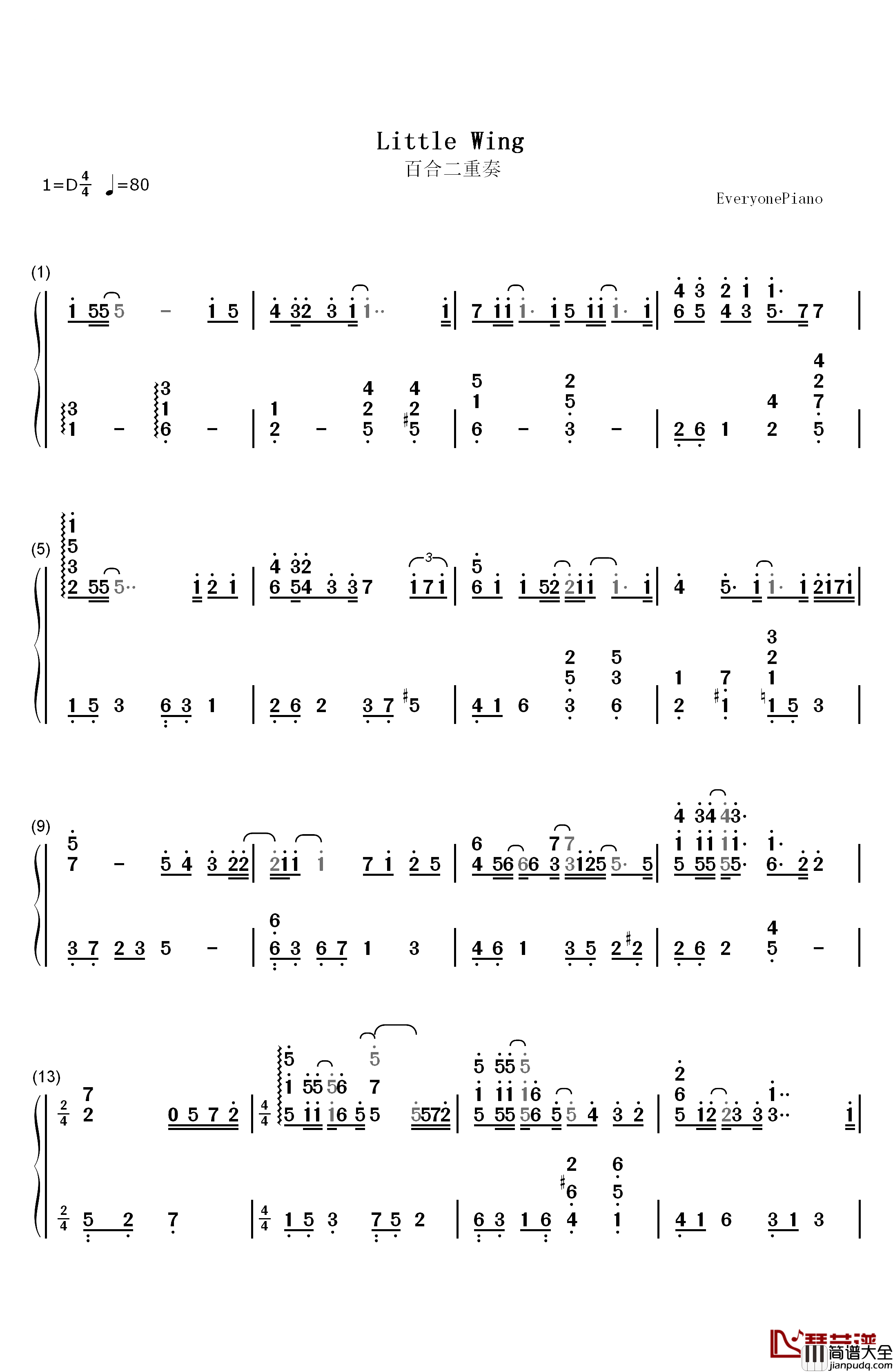 Little_Wing钢琴简谱_数字双手_榊原ゆい
