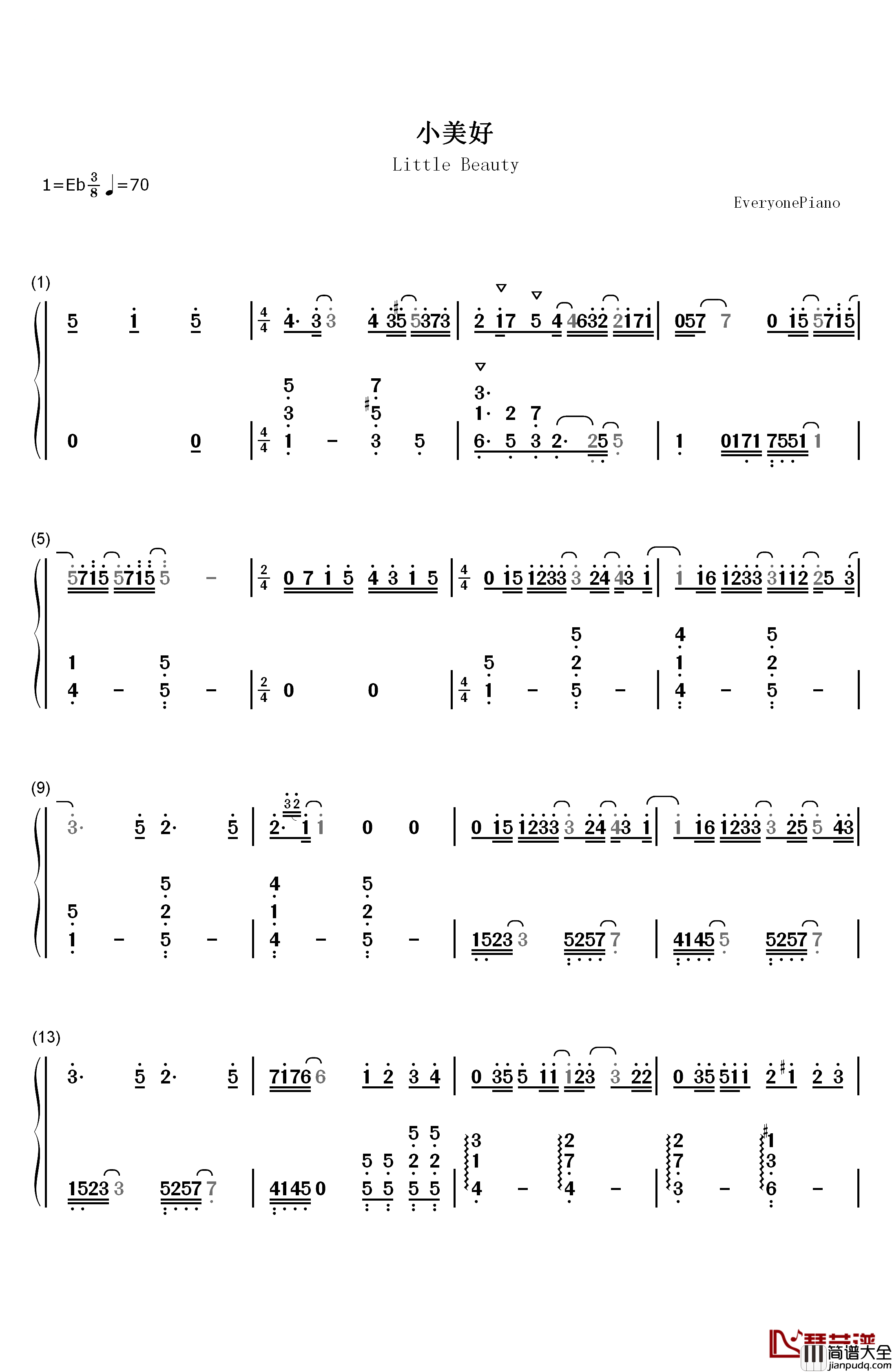 小美好钢琴简谱_数字双手_冯佳琪