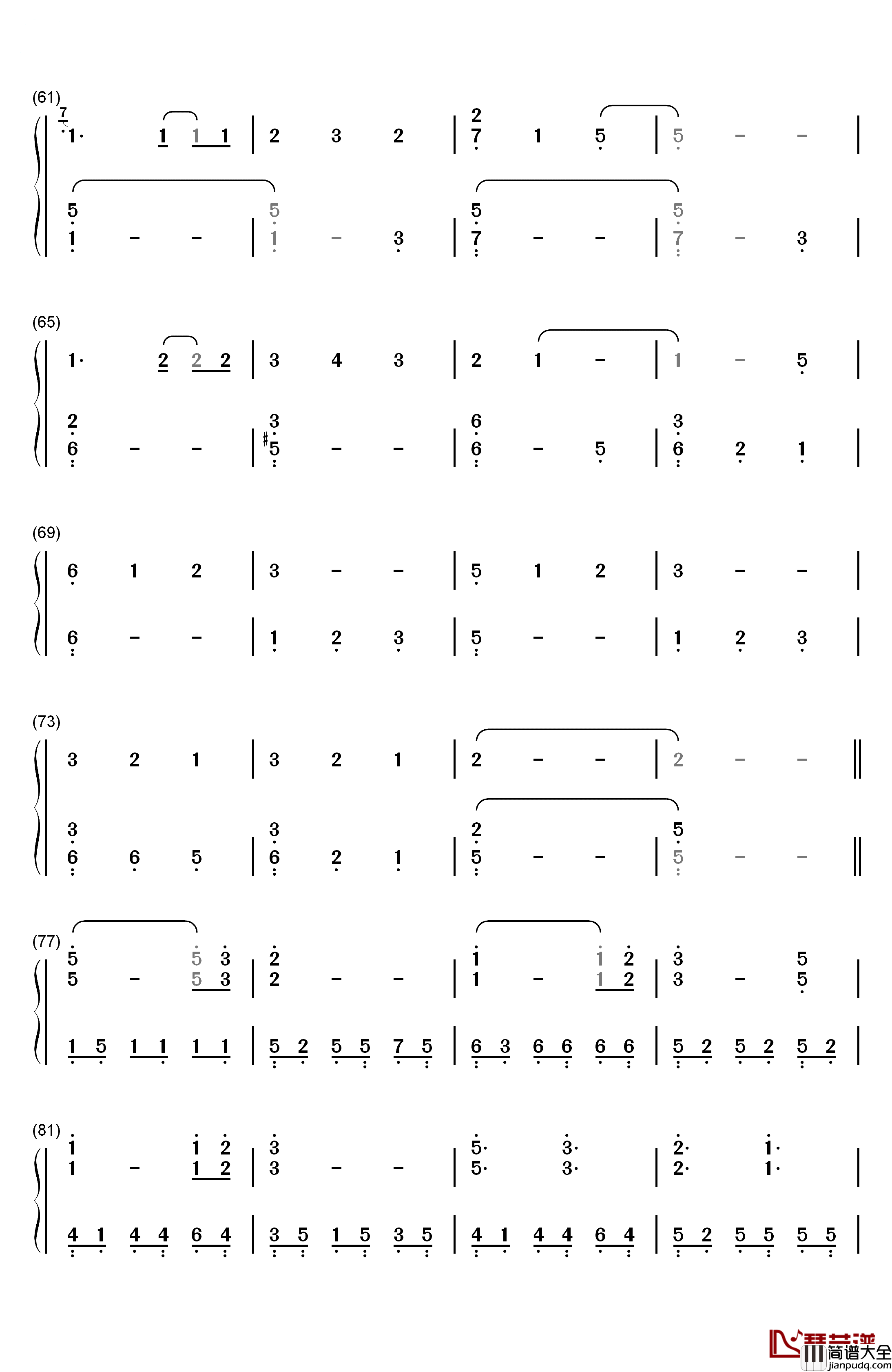 弥先村钢琴简谱_数字双手_光田康典